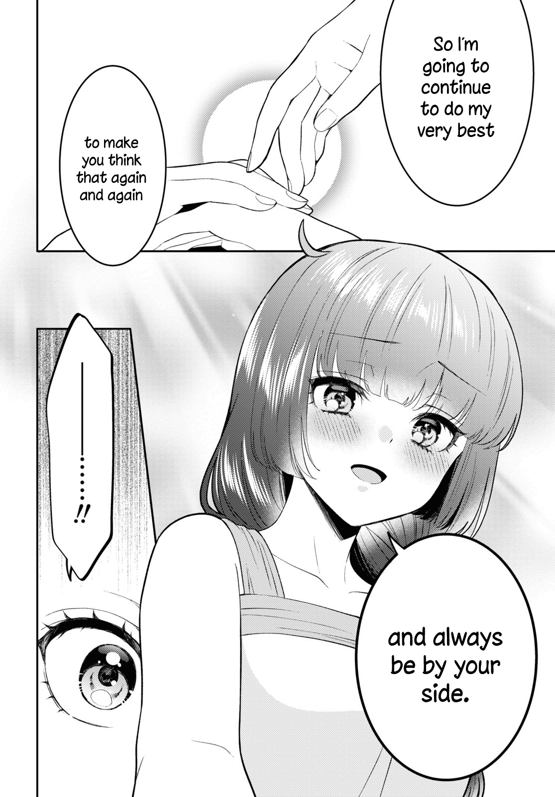 Does It Count If Your First Time Is With An Android? - Vol.5 Chapter 21