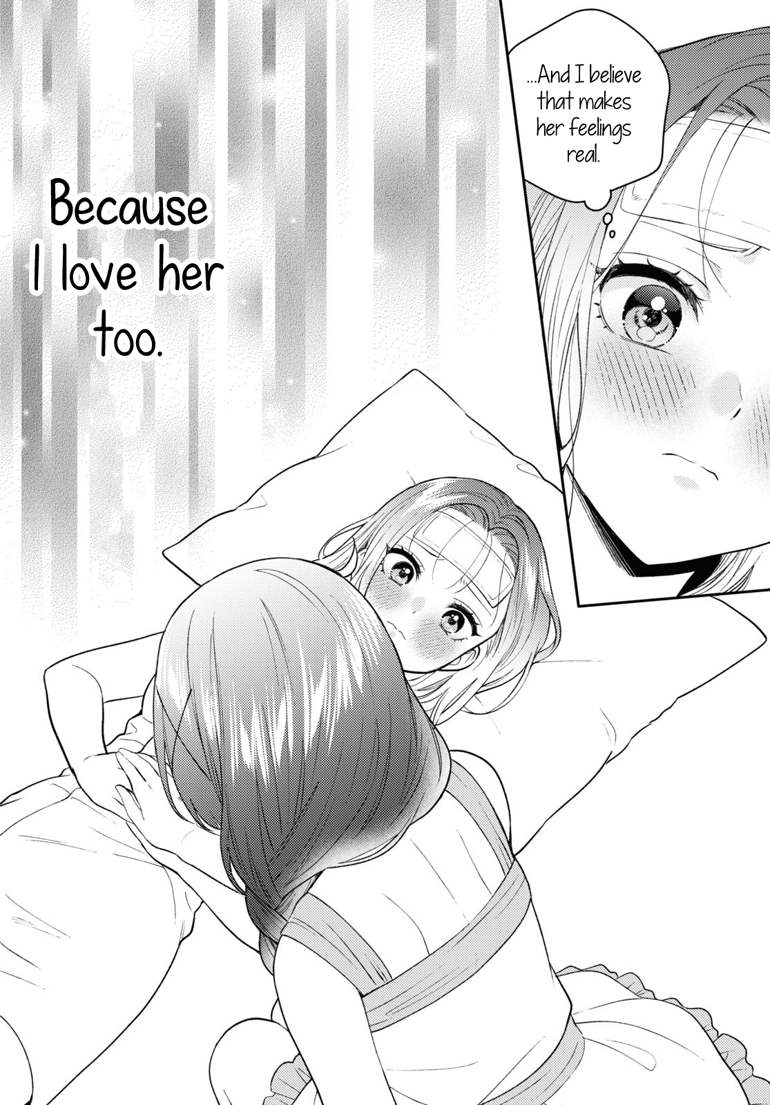 Does It Count If Your First Time Is With An Android? - Vol.5 Chapter 21