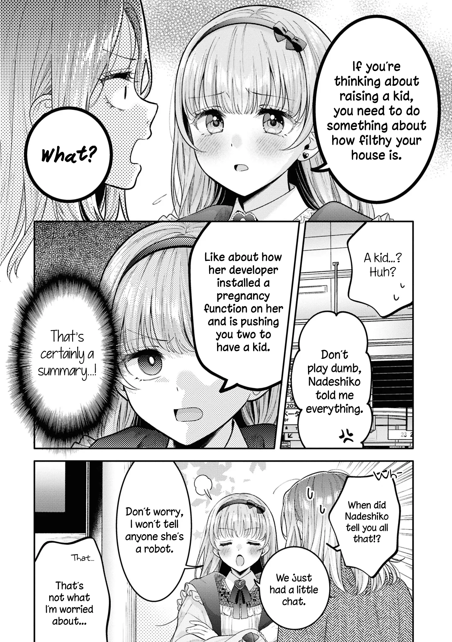 Does It Count If Your First Time Is With An Android? - Vol.5 Chapter 23