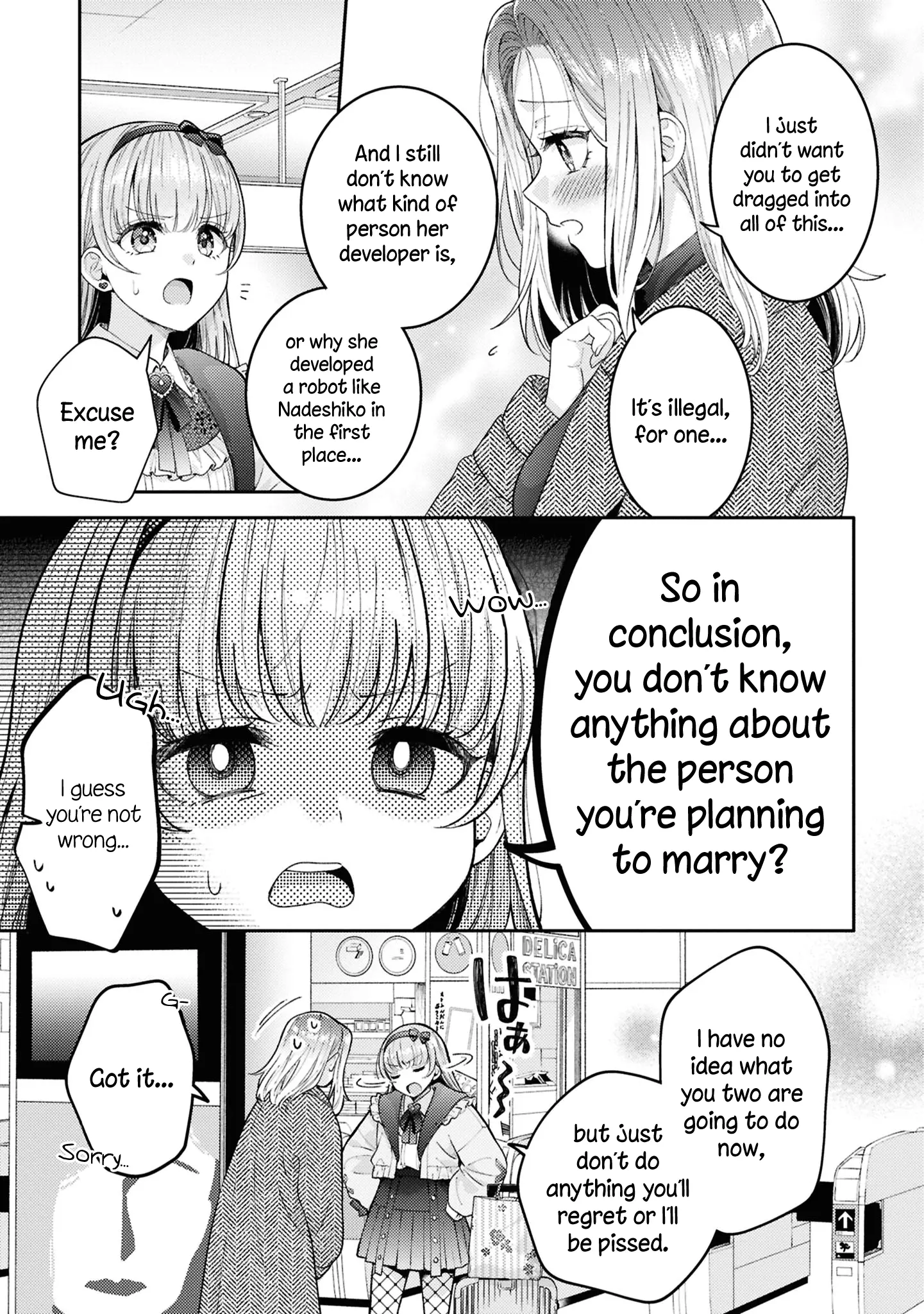 Does It Count If Your First Time Is With An Android? - Vol.5 Chapter 23