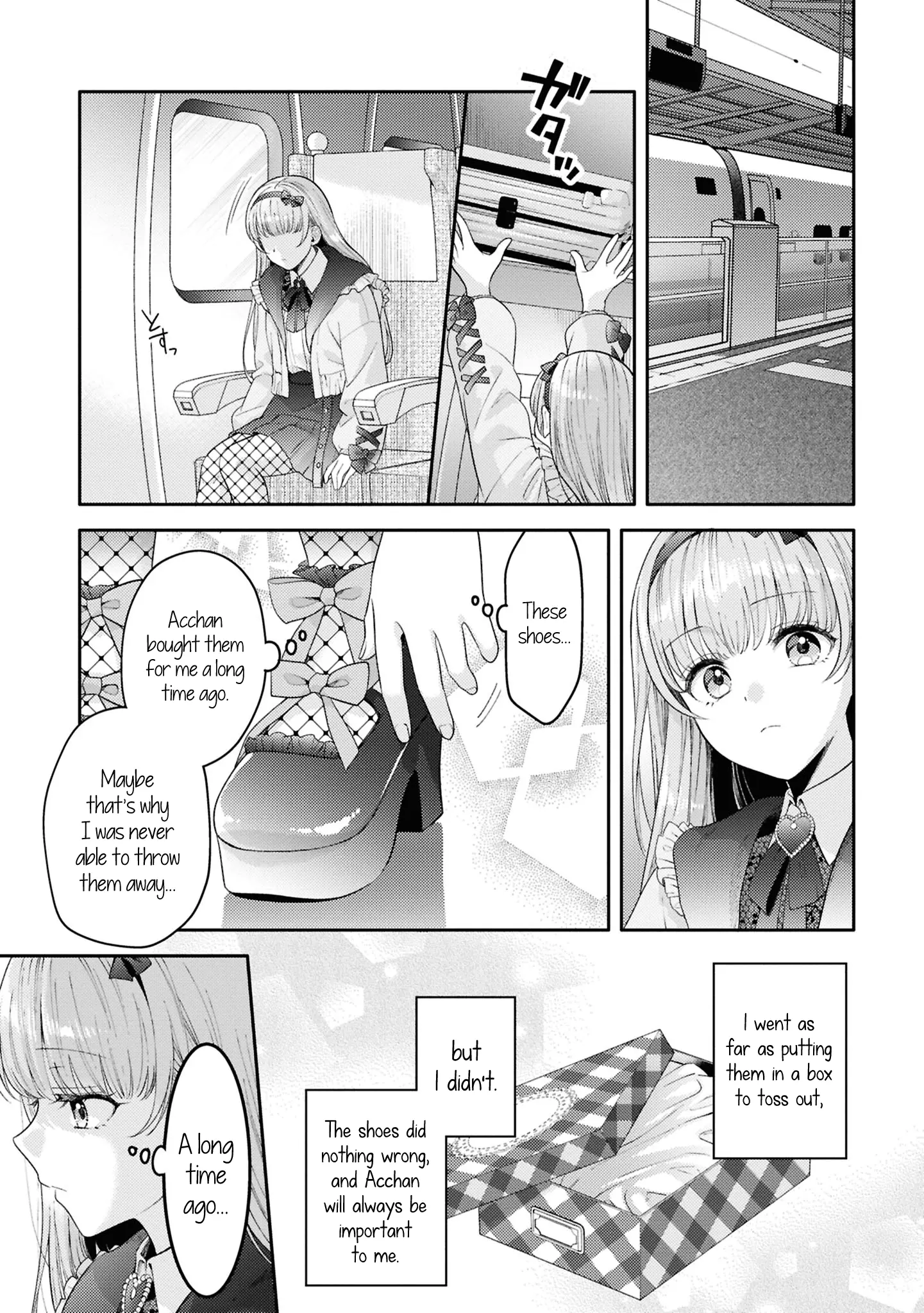 Does It Count If Your First Time Is With An Android? - Vol.5 Chapter 23