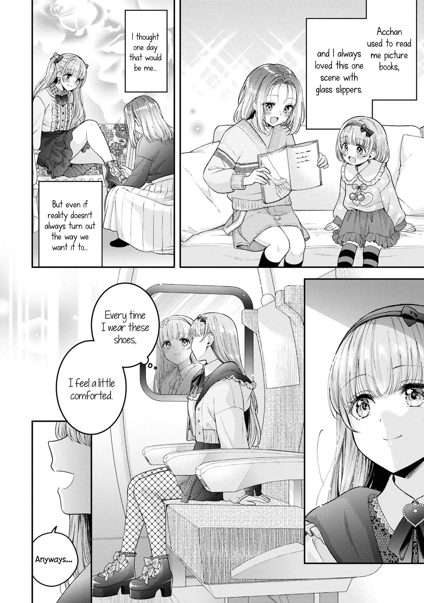 Does It Count If Your First Time Is With An Android? - Vol.5 Chapter 23