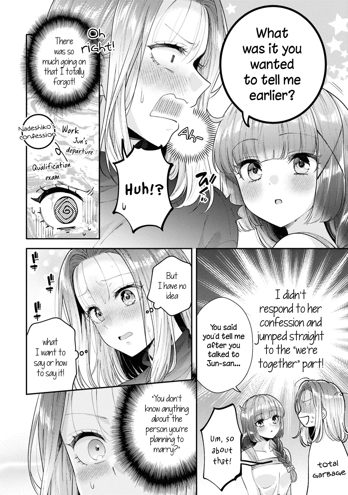 Does It Count If Your First Time Is With An Android? - Vol.5 Chapter 23