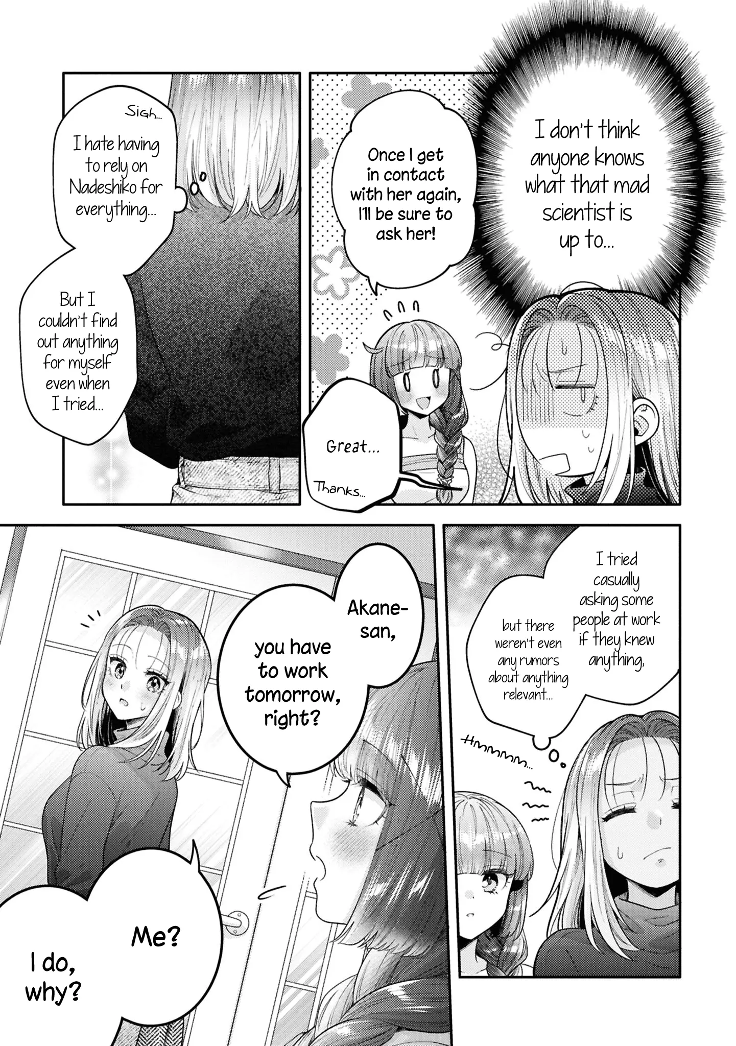 Does It Count If Your First Time Is With An Android? - Vol.5 Chapter 23