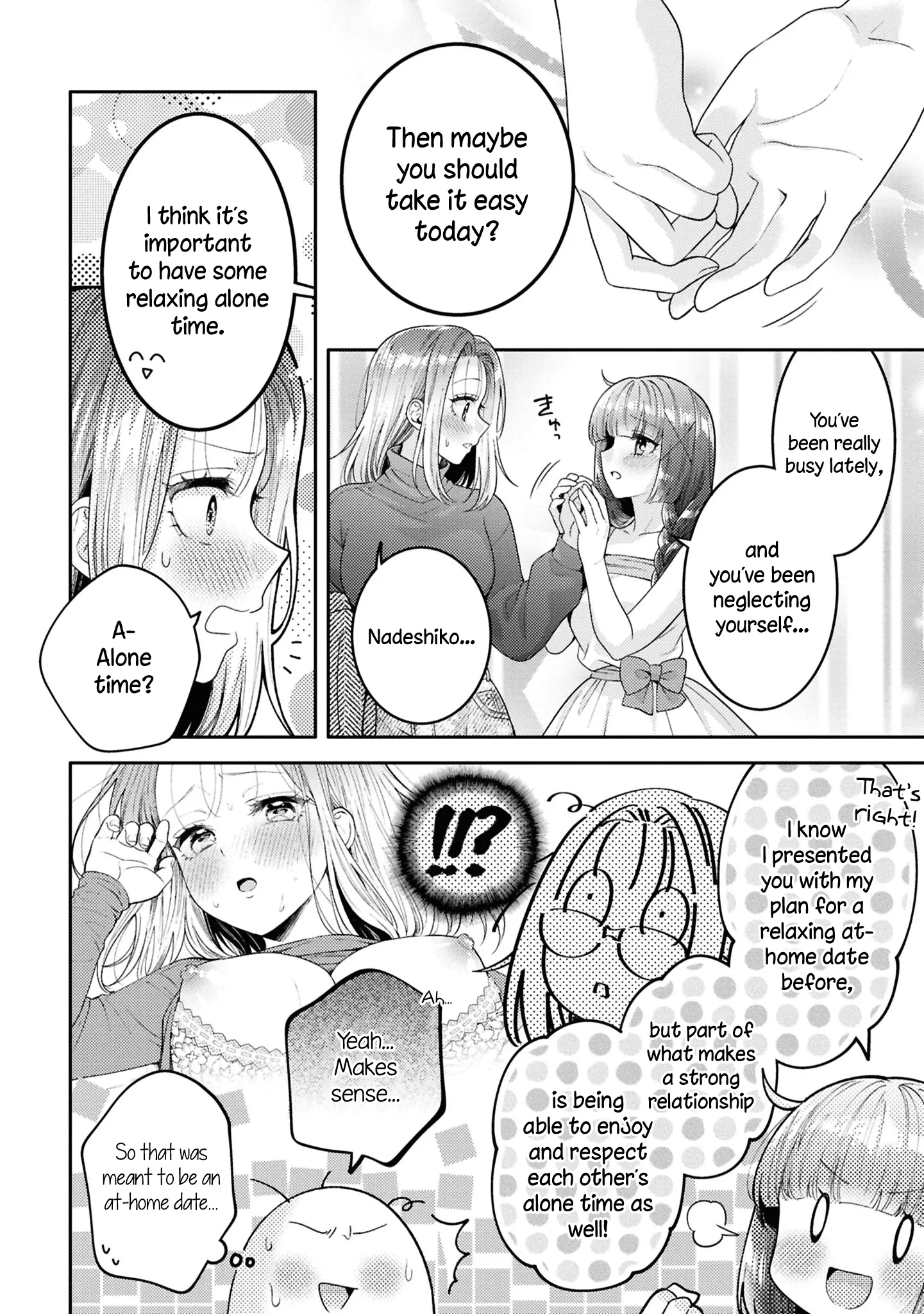 Does It Count If Your First Time Is With An Android? - Vol.5 Chapter 23