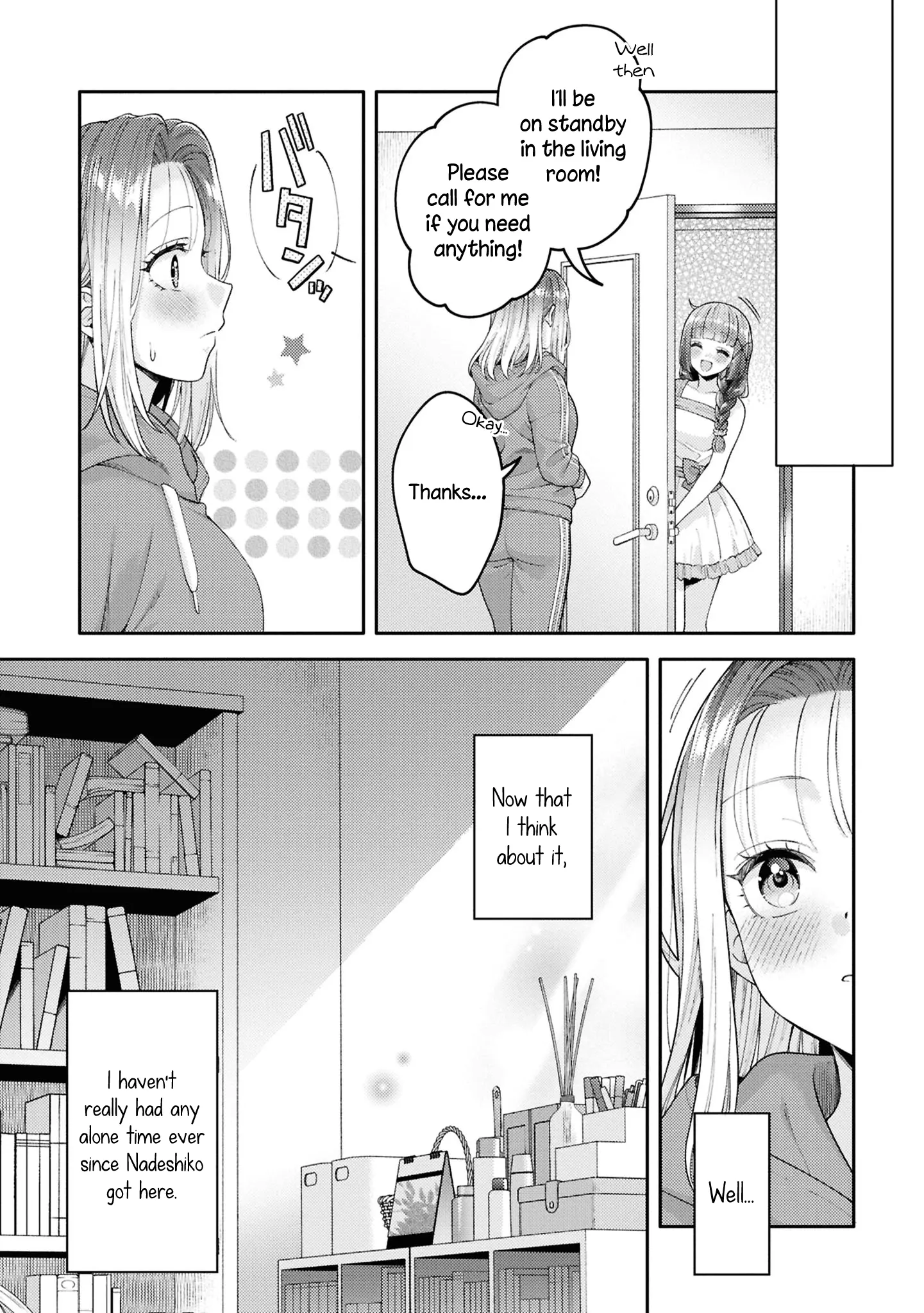 Does It Count If Your First Time Is With An Android? - Vol.5 Chapter 23