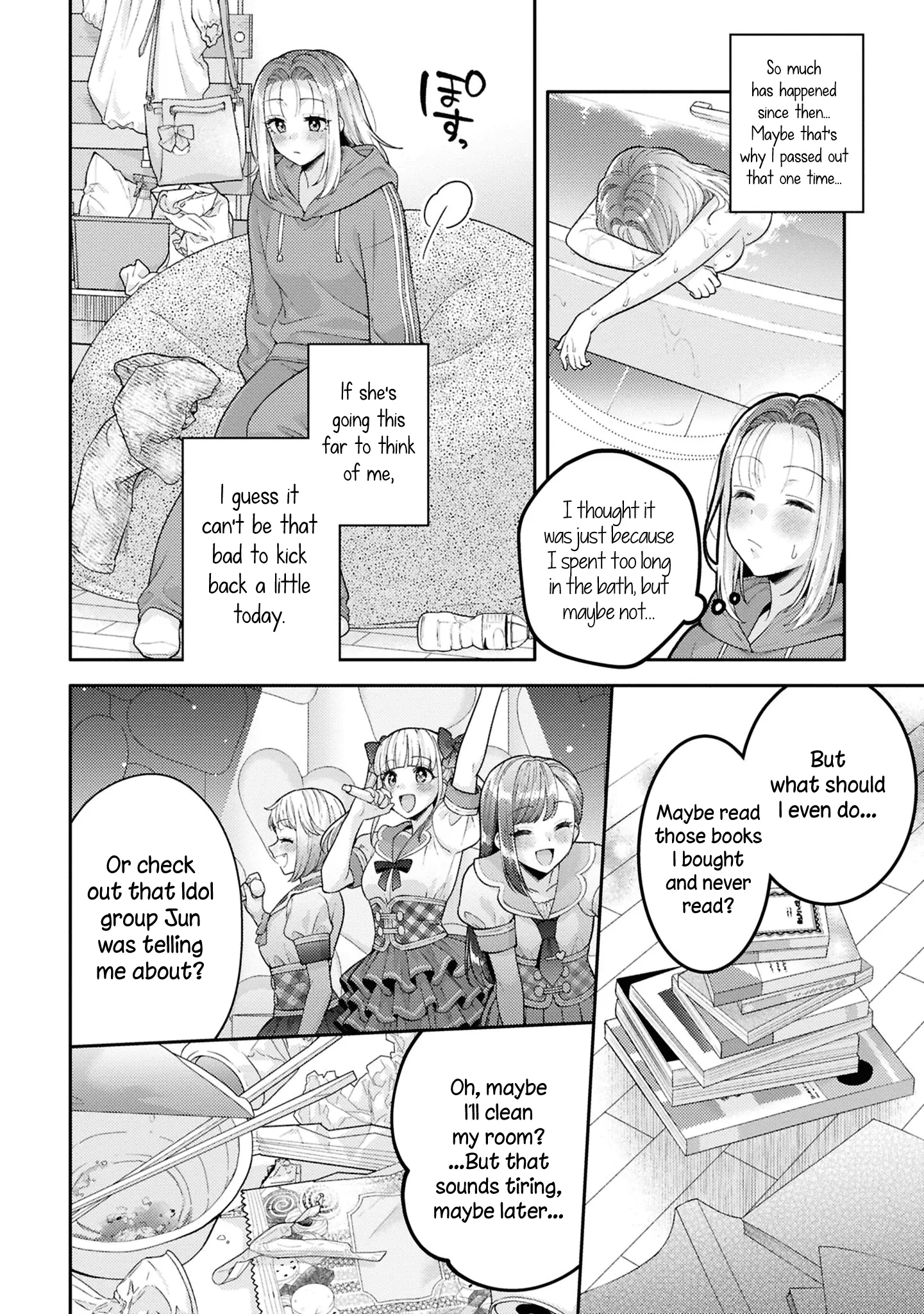 Does It Count If Your First Time Is With An Android? - Vol.5 Chapter 23