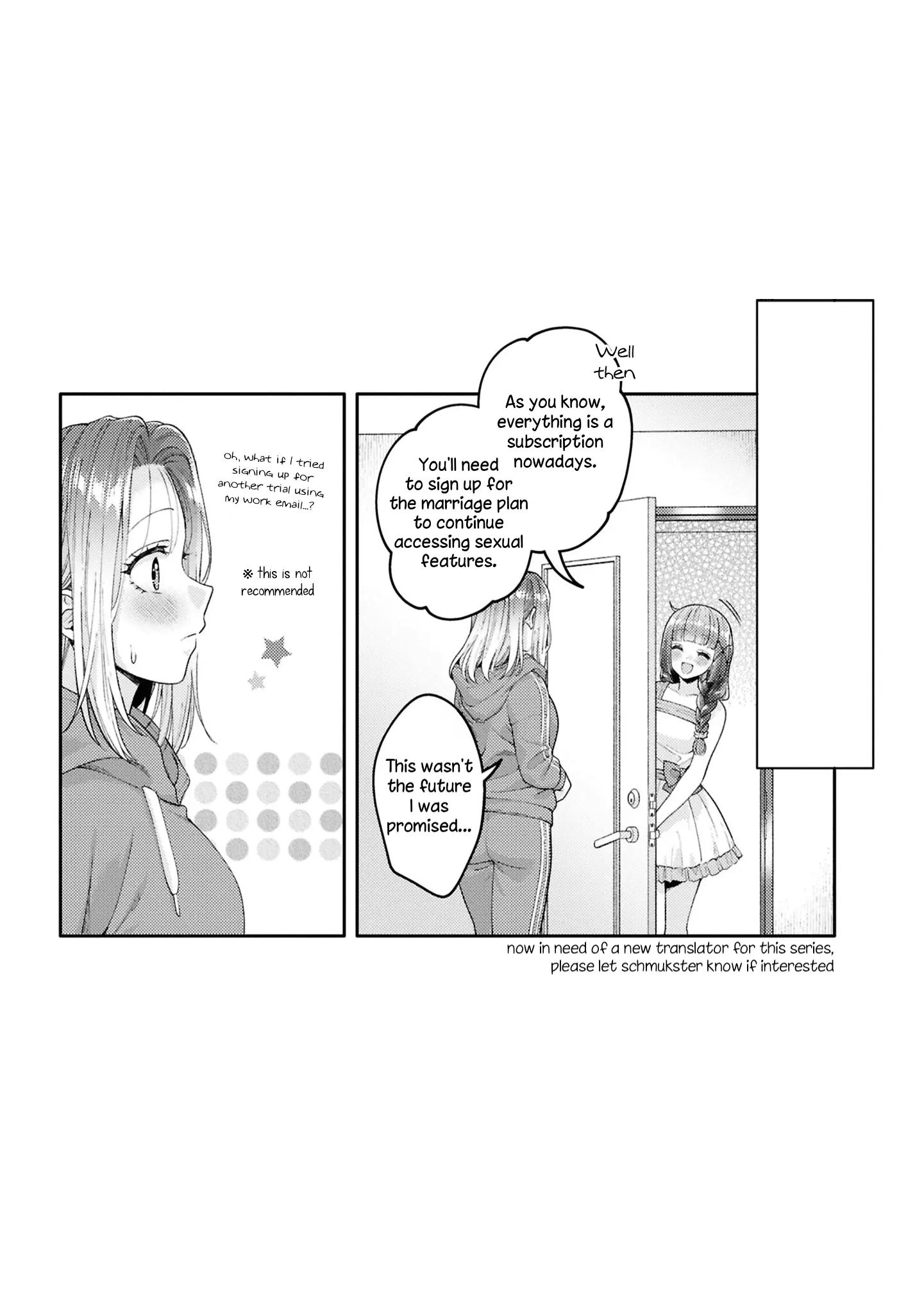 Does It Count If Your First Time Is With An Android? - Vol.5 Chapter 23