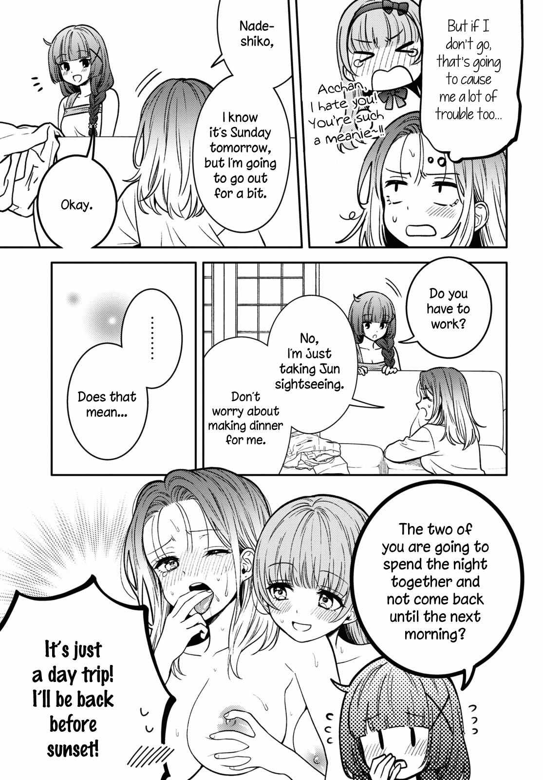 Does It Count If Your First Time Is With An Android? - Chapter 15