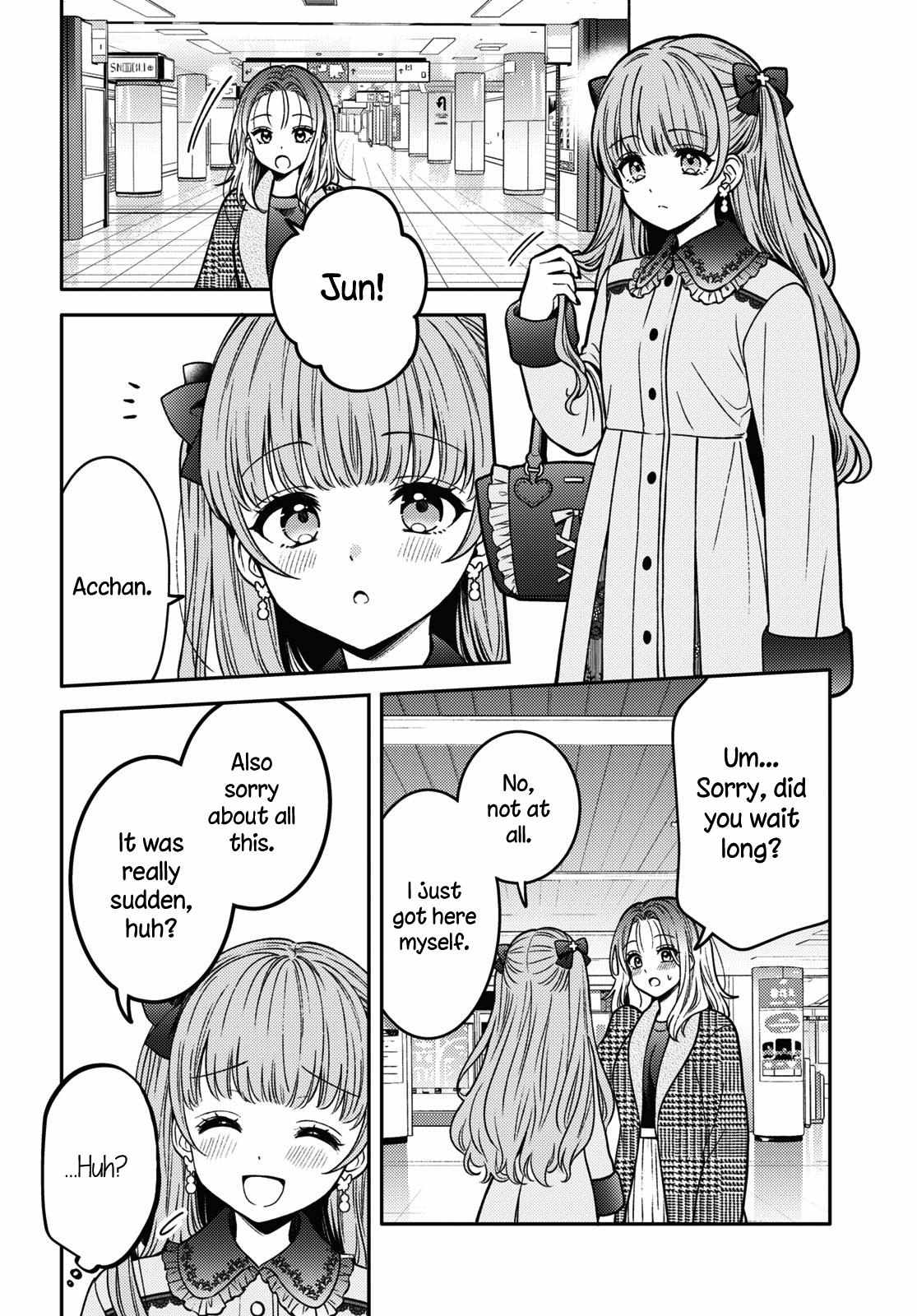 Does It Count If Your First Time Is With An Android? - Chapter 15