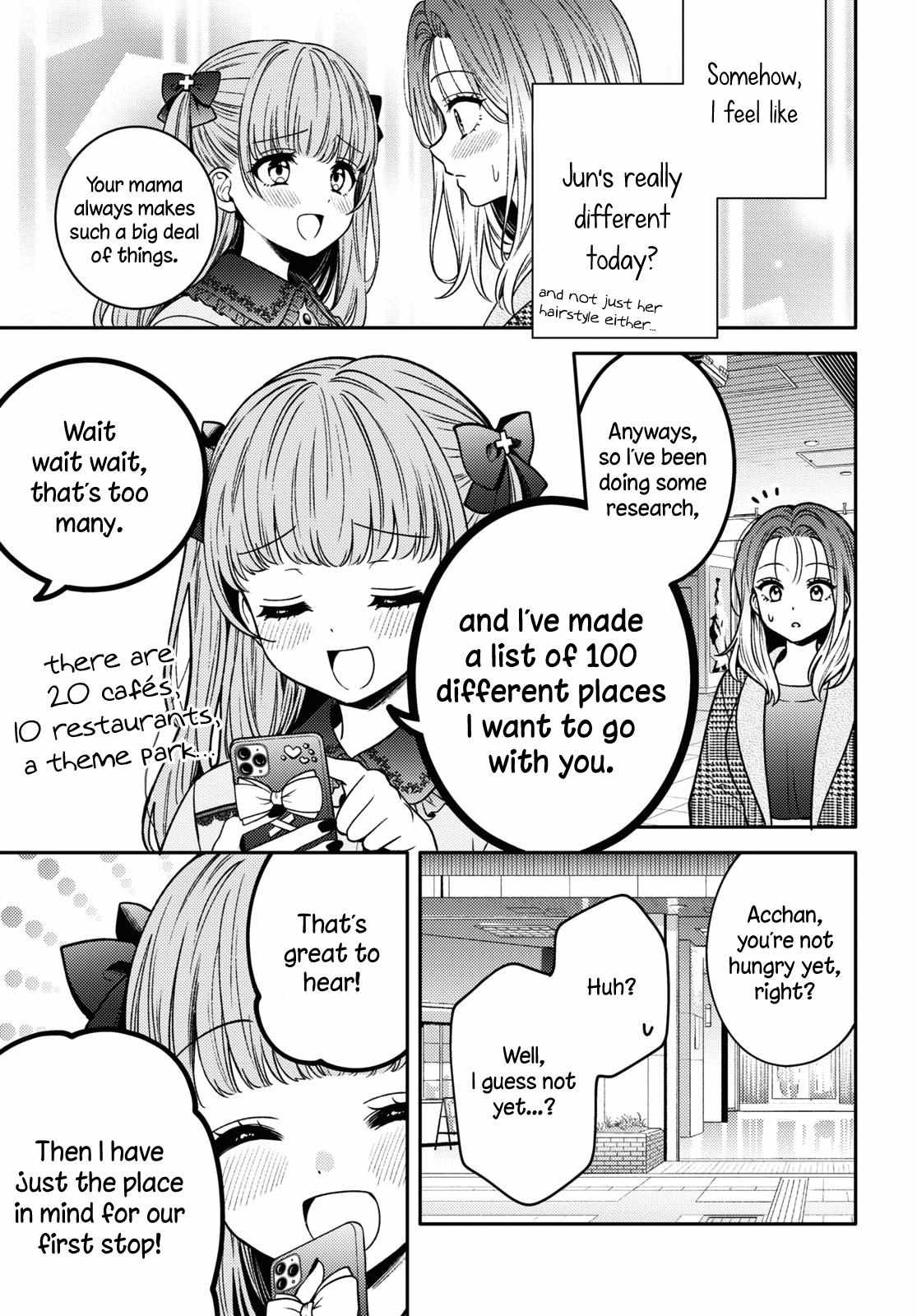 Does It Count If Your First Time Is With An Android? - Chapter 15