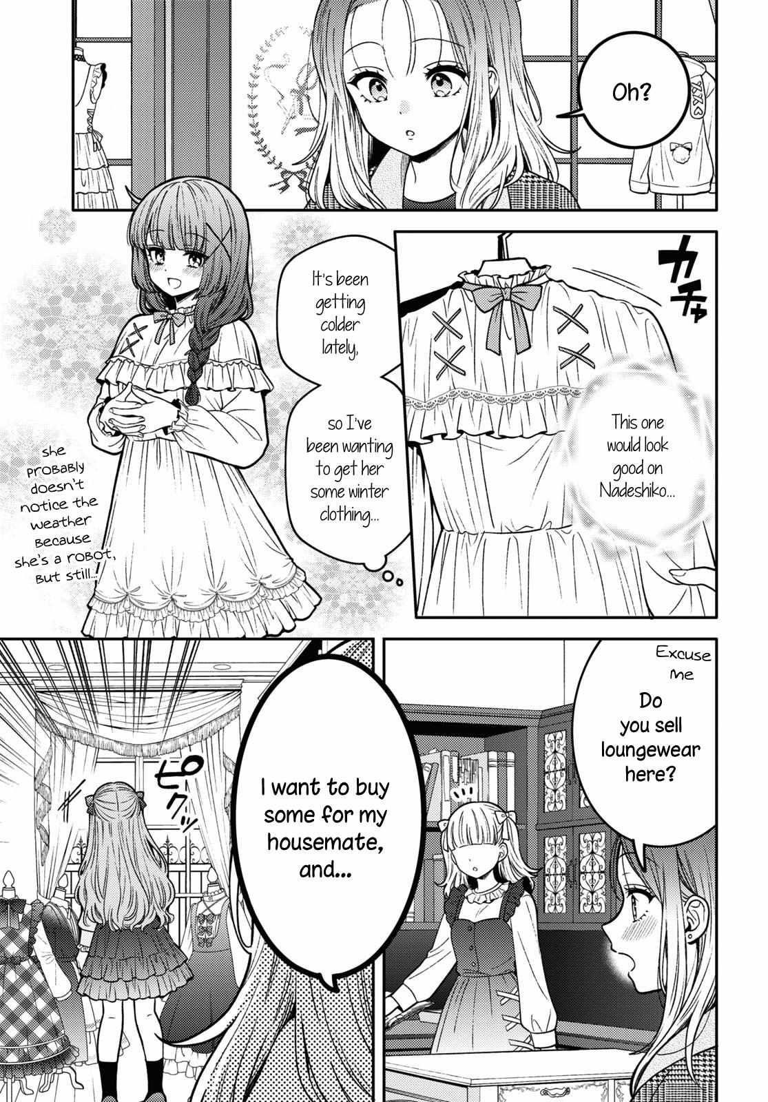 Does It Count If Your First Time Is With An Android? - Chapter 15