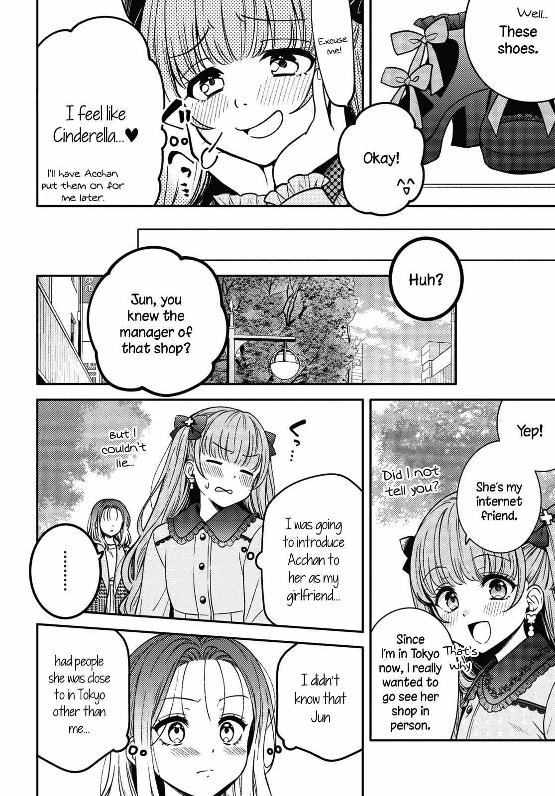 Does It Count If Your First Time Is With An Android? - Chapter 15