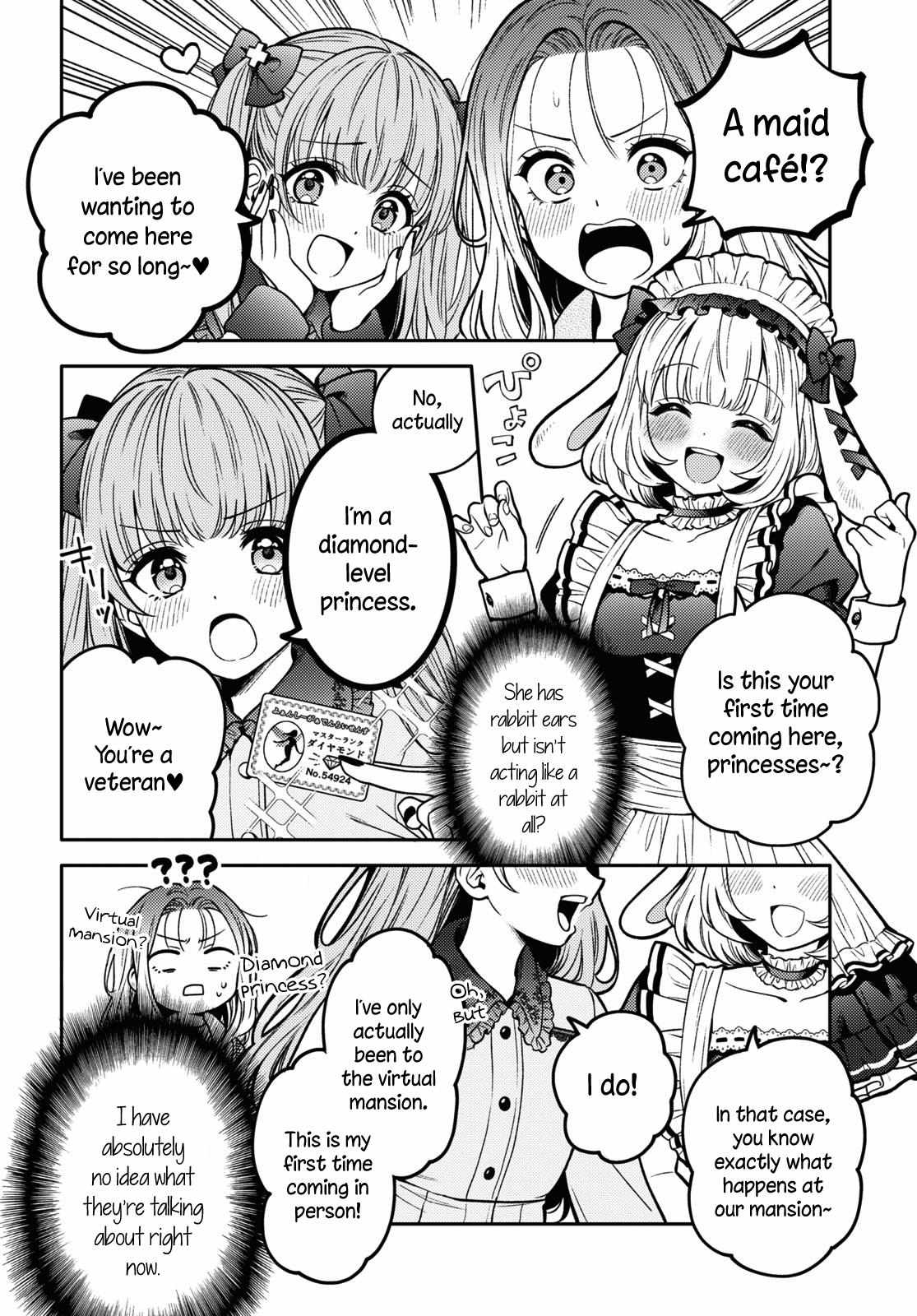 Does It Count If Your First Time Is With An Android? - Chapter 15