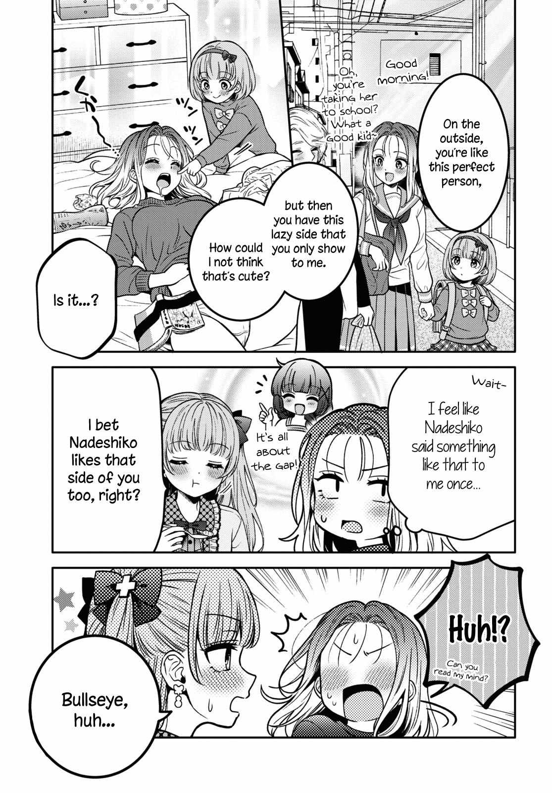 Does It Count If Your First Time Is With An Android? - Chapter 15