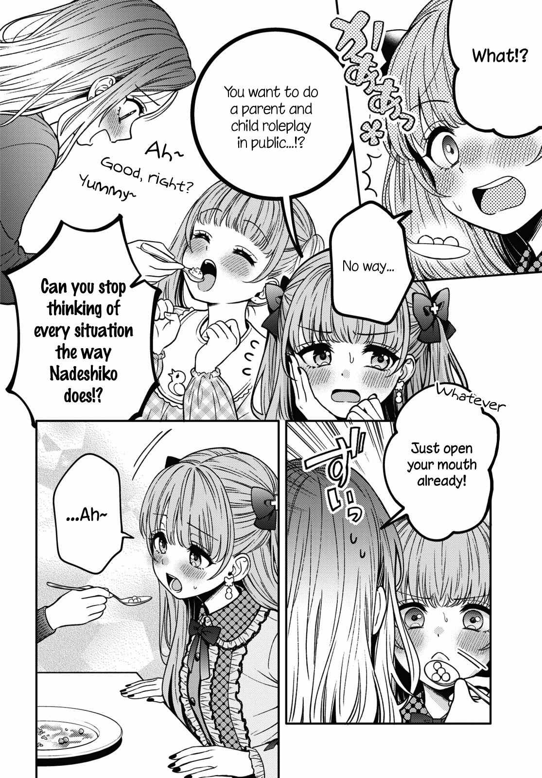 Does It Count If Your First Time Is With An Android? - Chapter 15