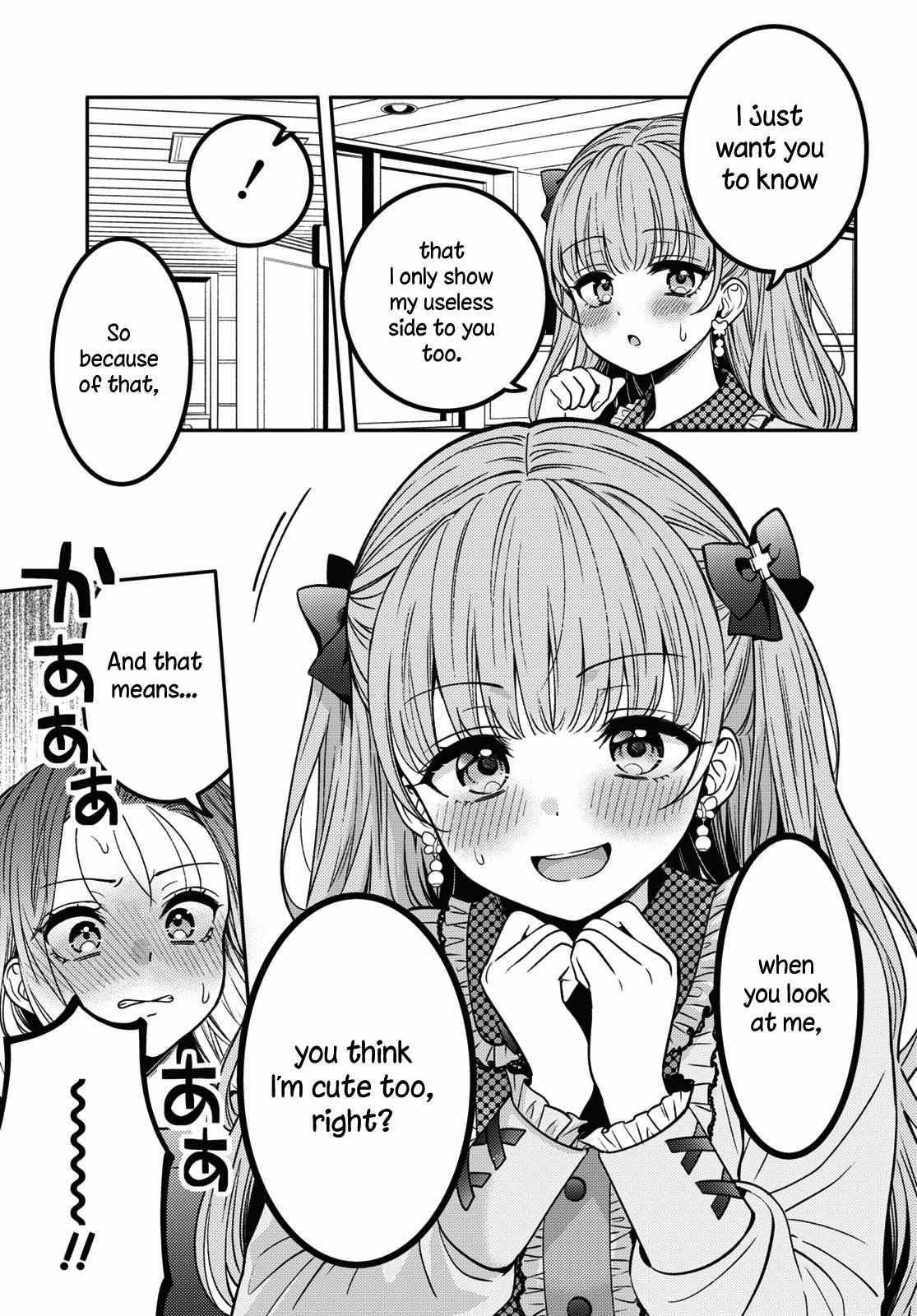 Does It Count If Your First Time Is With An Android? - Chapter 15