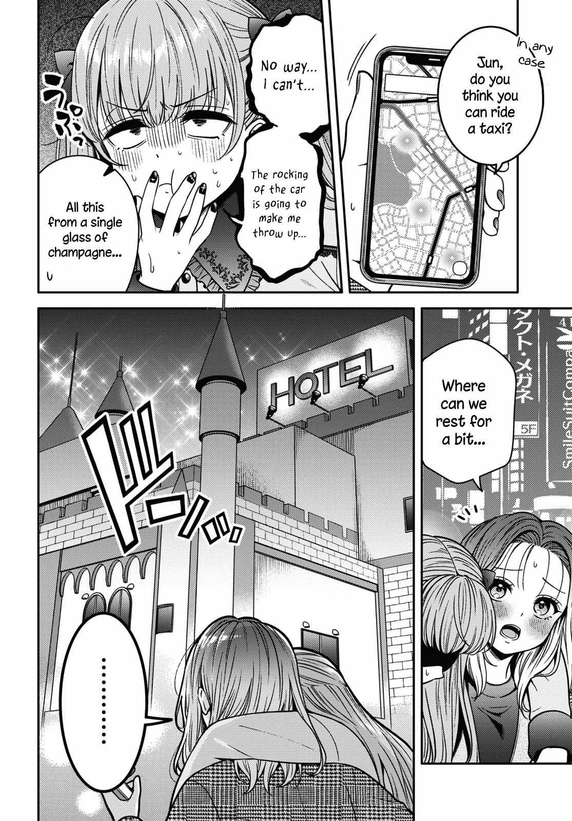 Does It Count If Your First Time Is With An Android? - Chapter 15