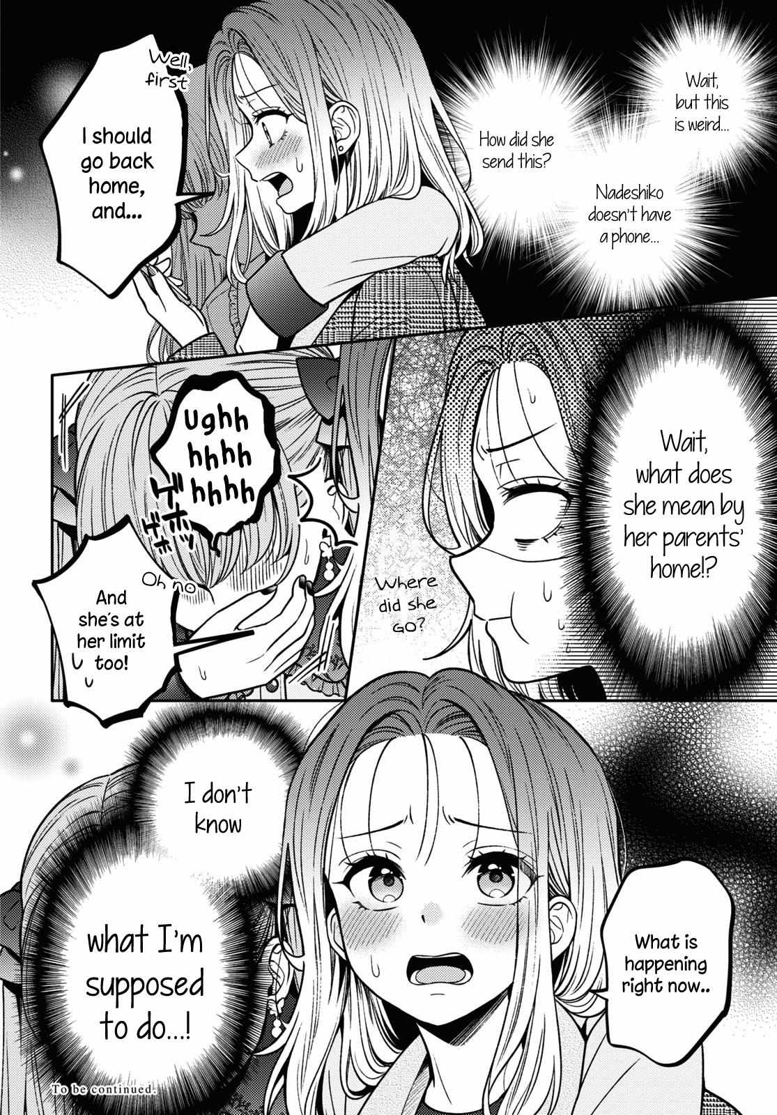 Does It Count If Your First Time Is With An Android? - Chapter 15