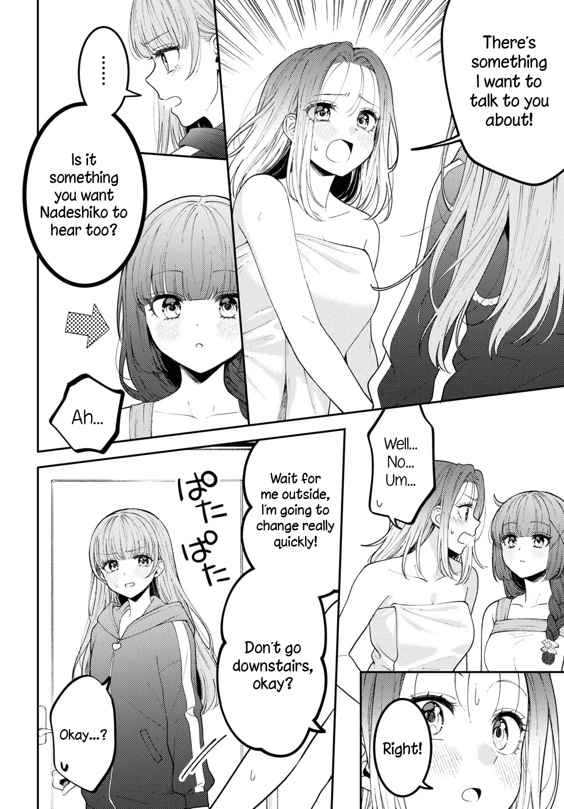 Does It Count If Your First Time Is With An Android? - Vol.5 Chapter 22