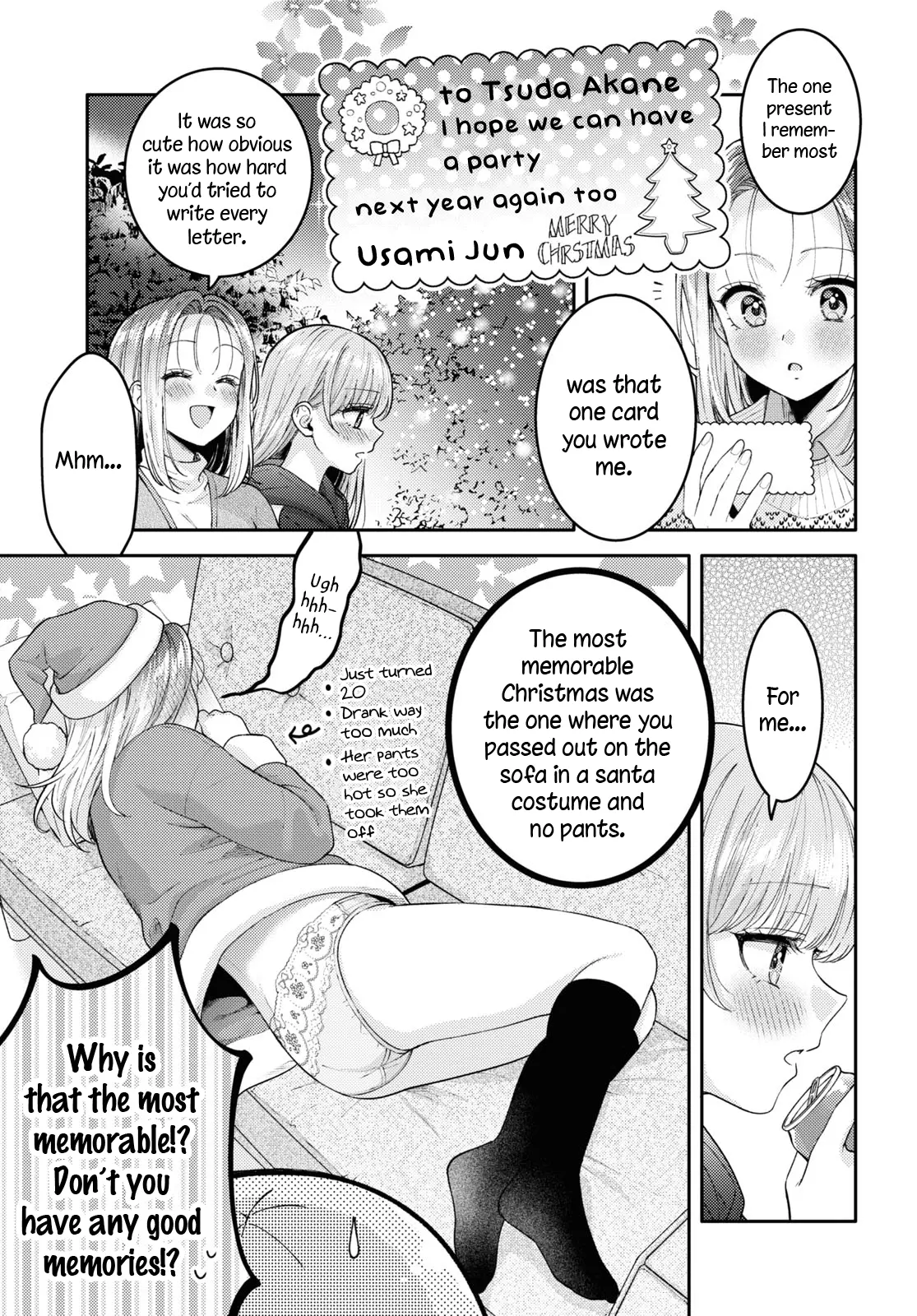 Does It Count If Your First Time Is With An Android? - Vol.5 Chapter 22