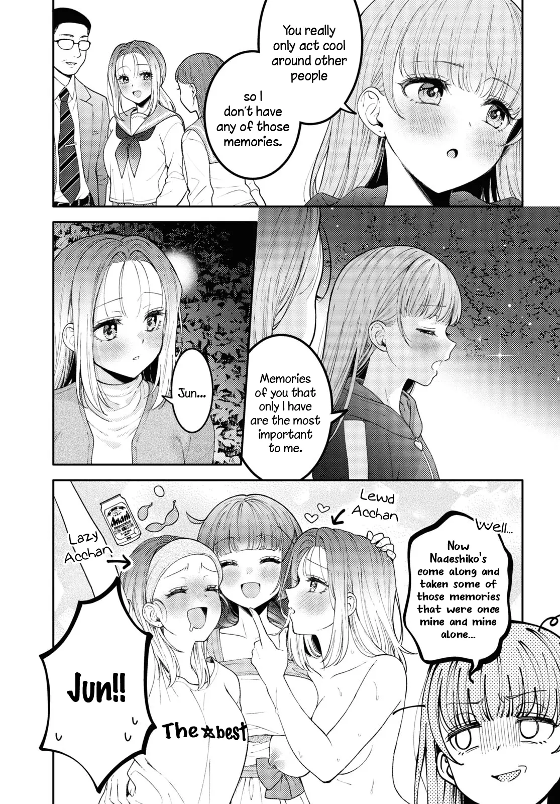 Does It Count If Your First Time Is With An Android? - Vol.5 Chapter 22