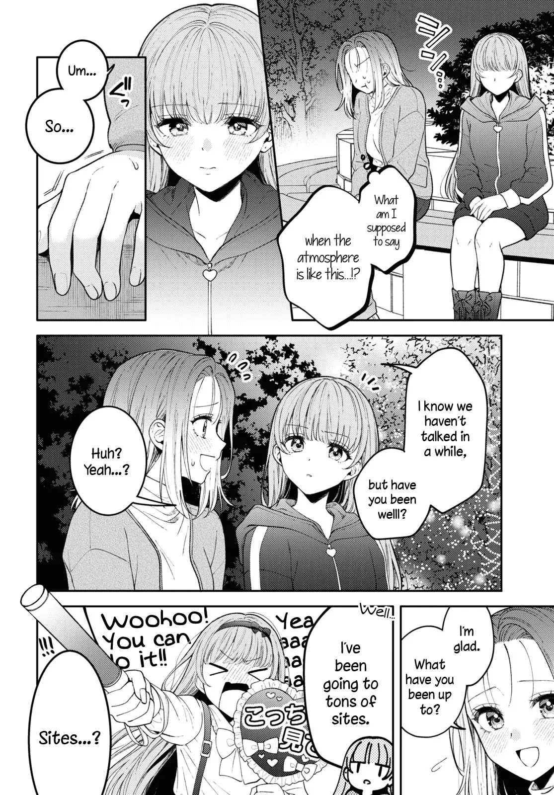 Does It Count If Your First Time Is With An Android? - Vol.5 Chapter 22