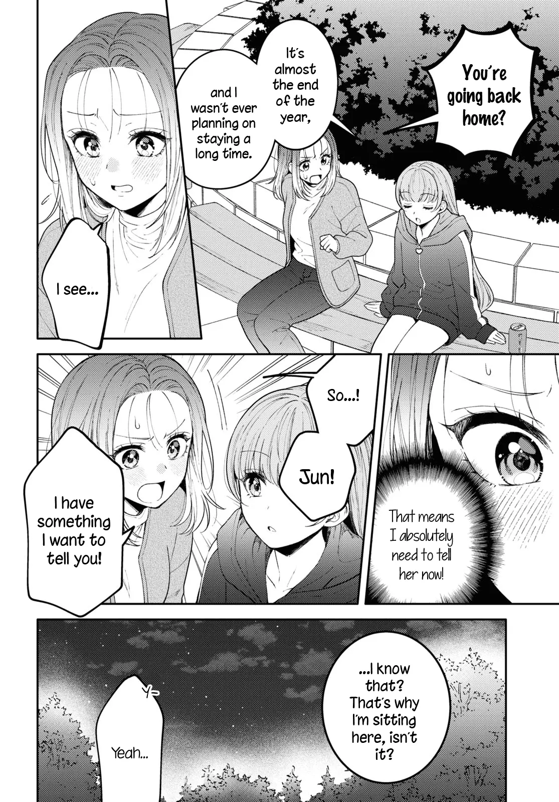 Does It Count If Your First Time Is With An Android? - Vol.5 Chapter 22