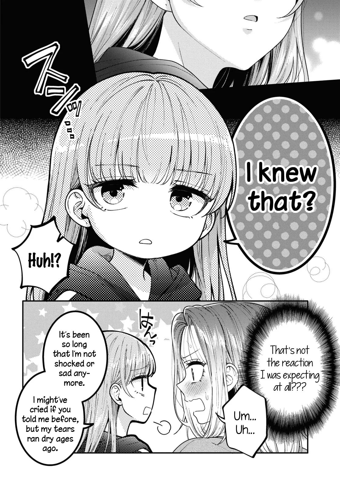 Does It Count If Your First Time Is With An Android? - Vol.5 Chapter 22