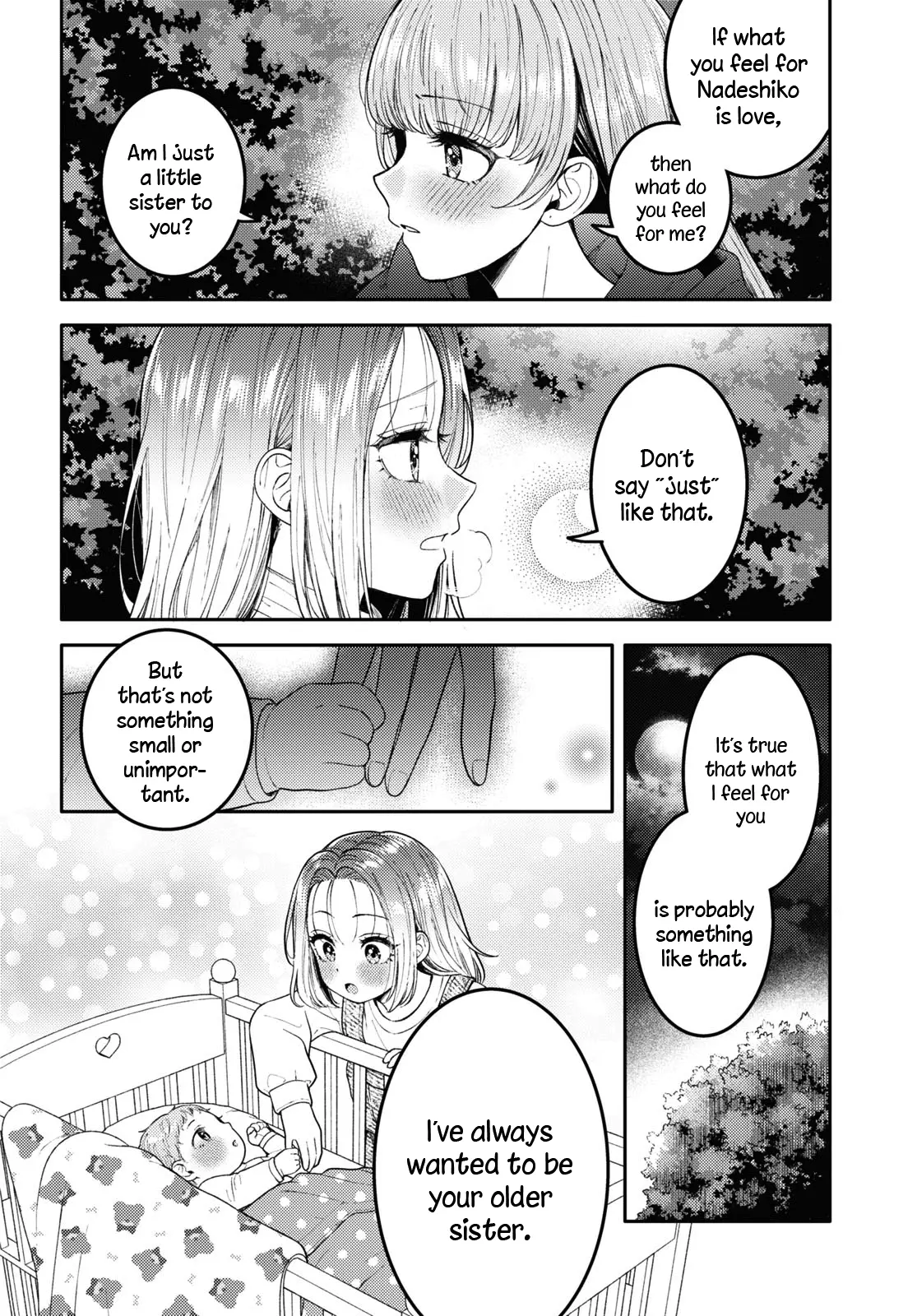 Does It Count If Your First Time Is With An Android? - Vol.5 Chapter 22