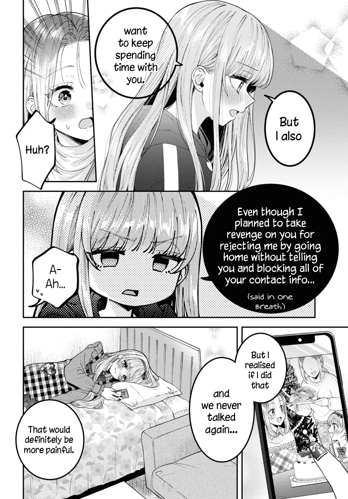 Does It Count If Your First Time Is With An Android? - Vol.5 Chapter 22