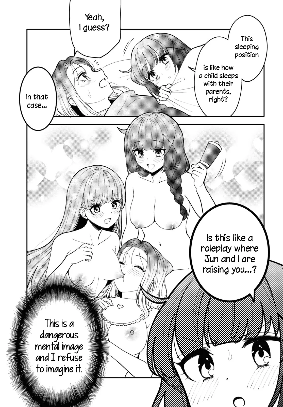 Does It Count If Your First Time Is With An Android? - Vol.5 Chapter 22