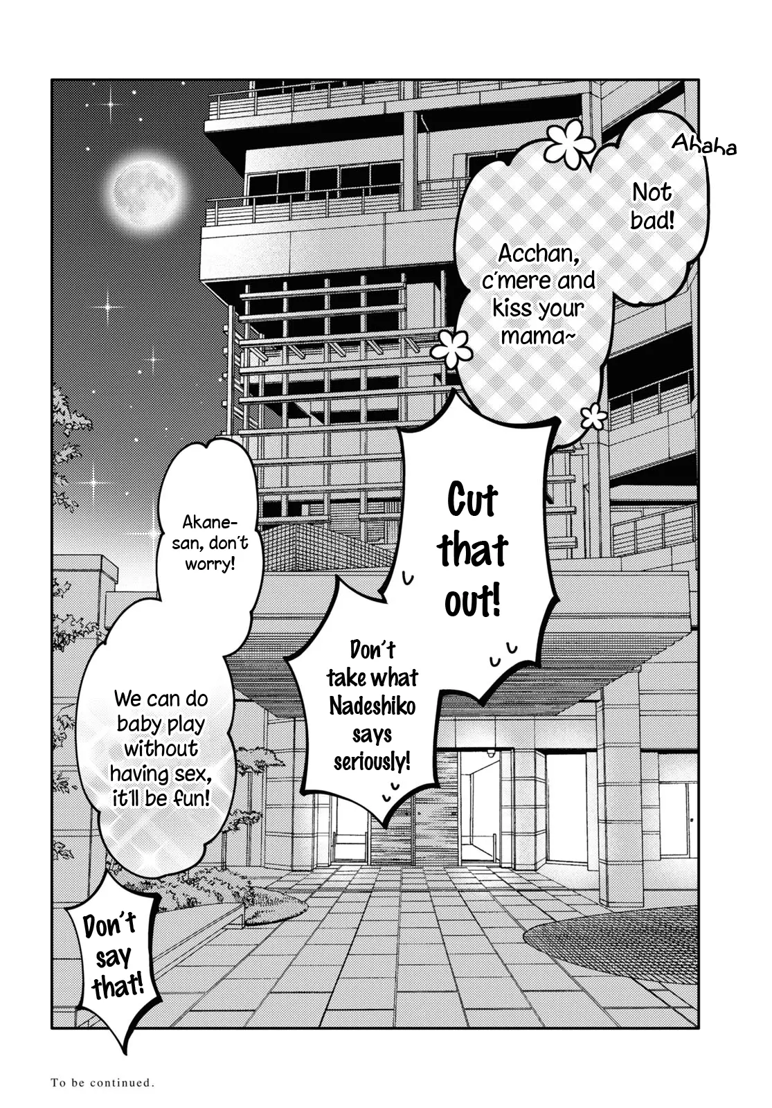 Does It Count If Your First Time Is With An Android? - Vol.5 Chapter 22