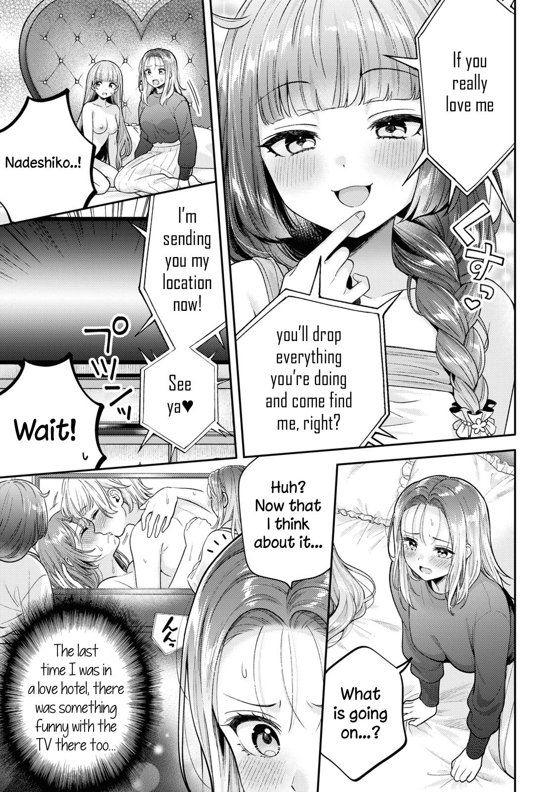 Does It Count If Your First Time Is With An Android? - Vol.4 Chapter 17