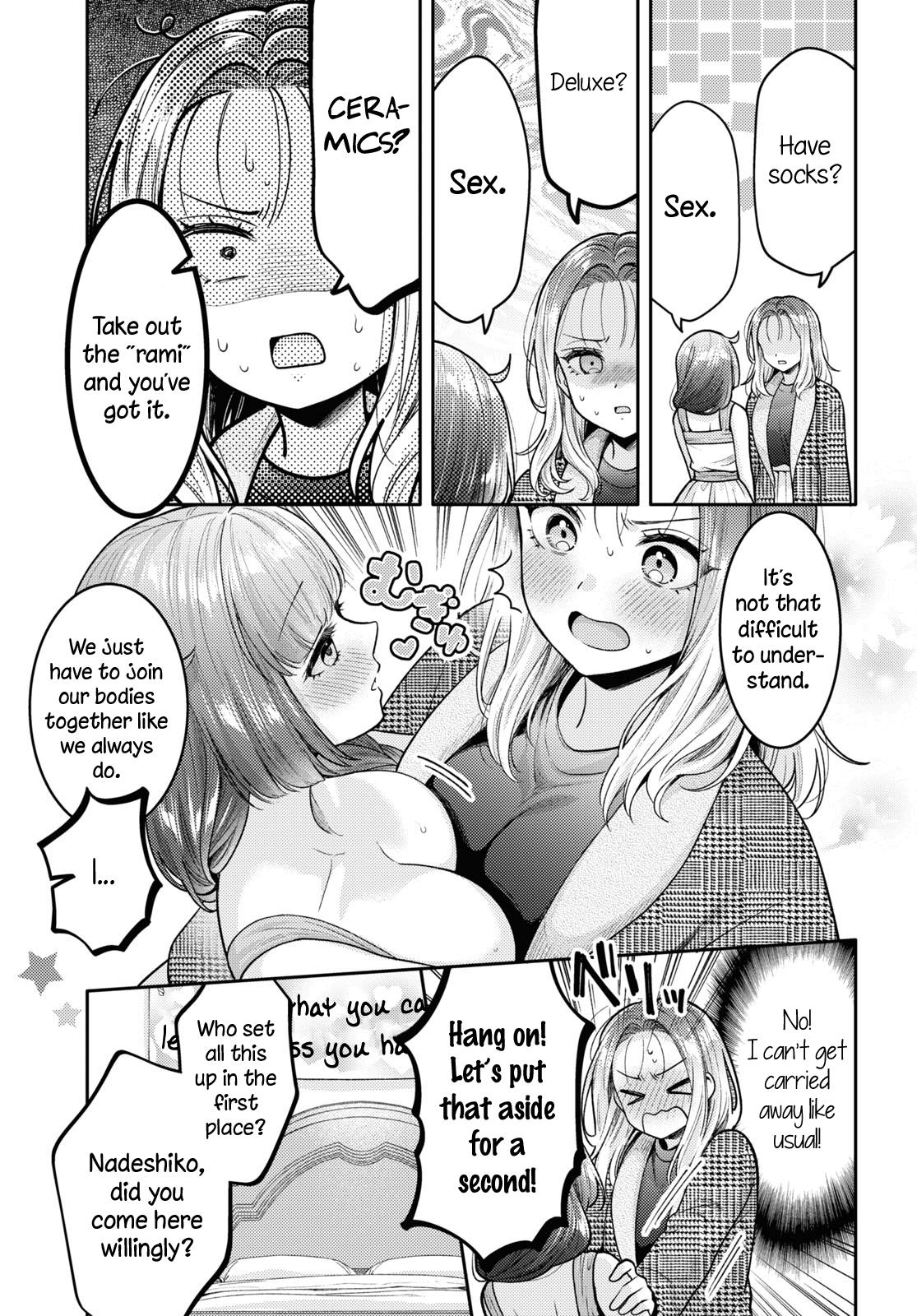 Does It Count If Your First Time Is With An Android? - Vol.4 Chapter 17