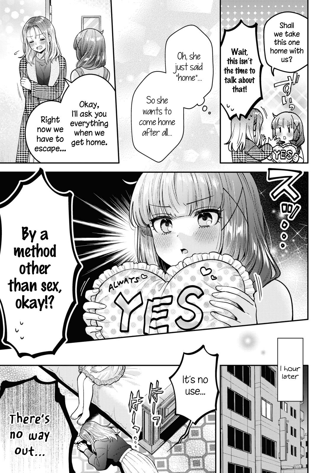 Does It Count If Your First Time Is With An Android? - Vol.4 Chapter 17