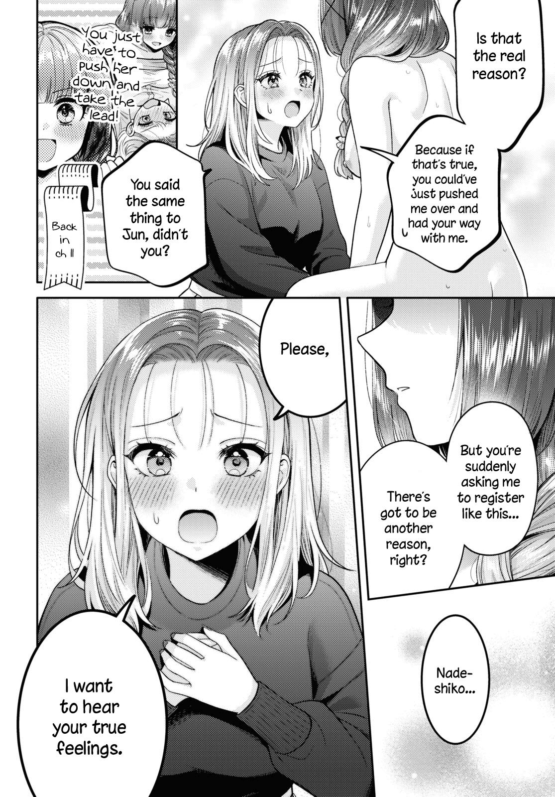 Does It Count If Your First Time Is With An Android? - Vol.4 Chapter 17