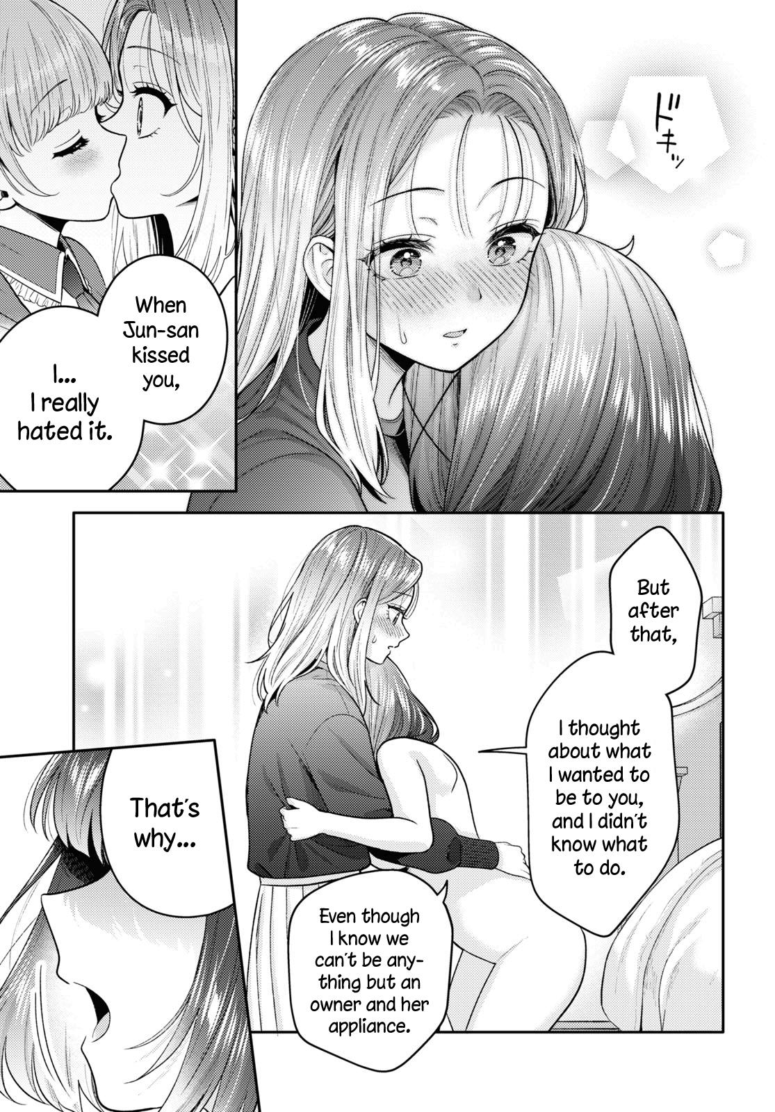 Does It Count If Your First Time Is With An Android? - Vol.4 Chapter 17