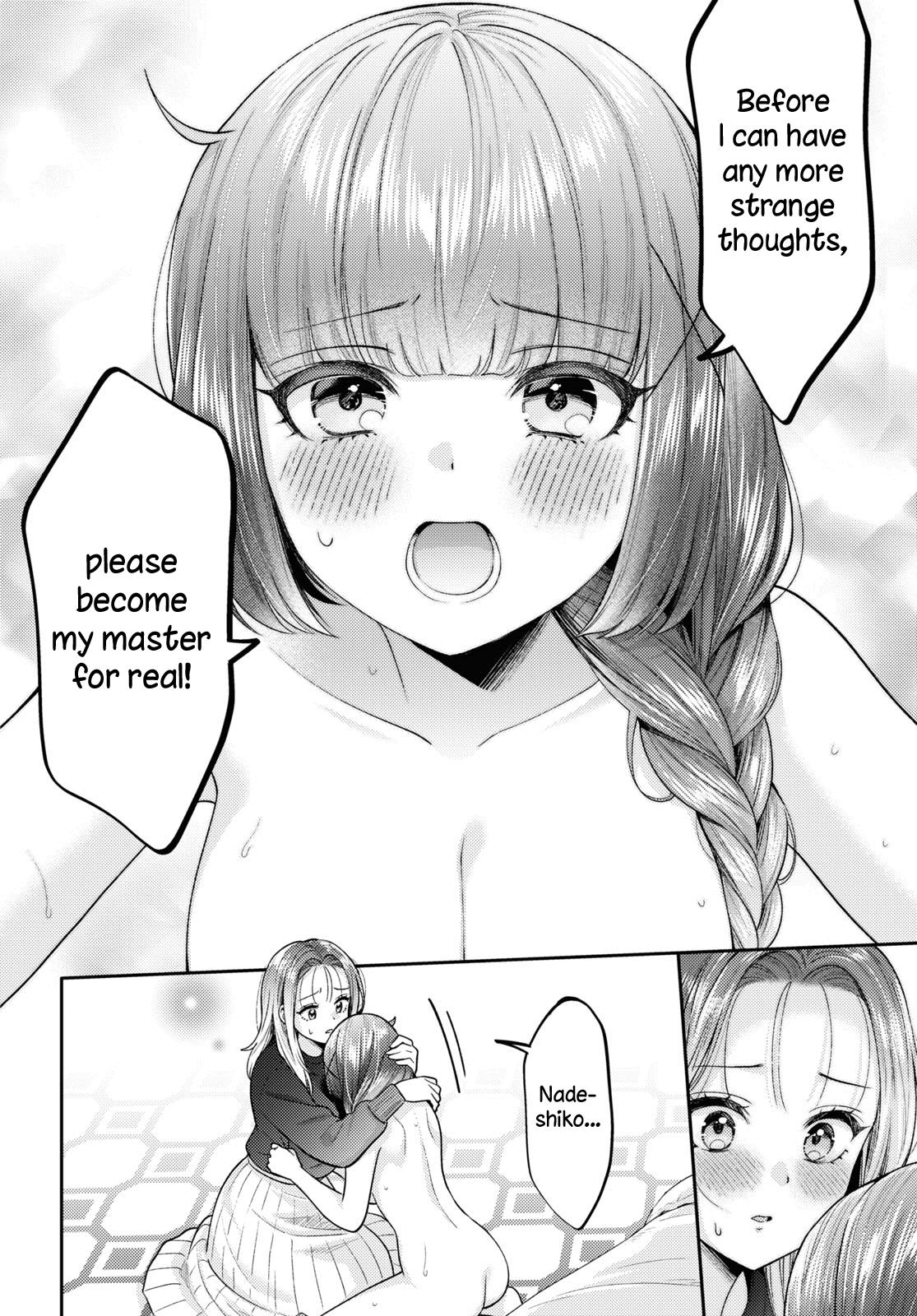 Does It Count If Your First Time Is With An Android? - Vol.4 Chapter 17