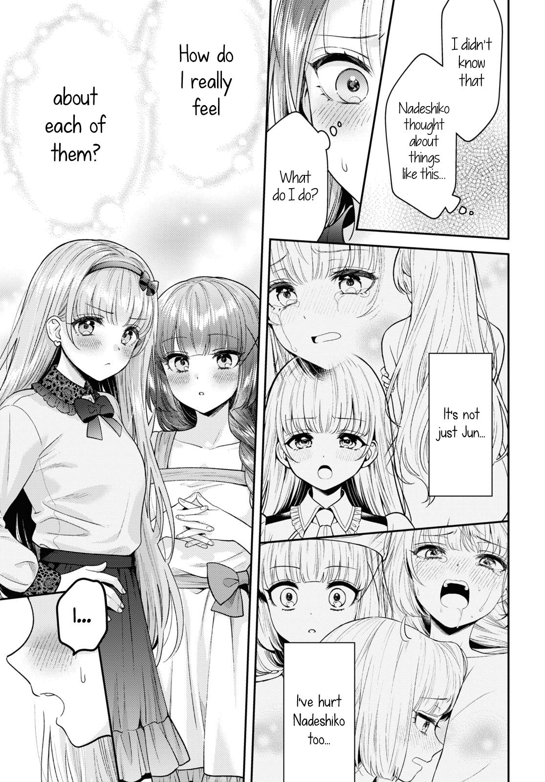 Does It Count If Your First Time Is With An Android? - Vol.4 Chapter 17