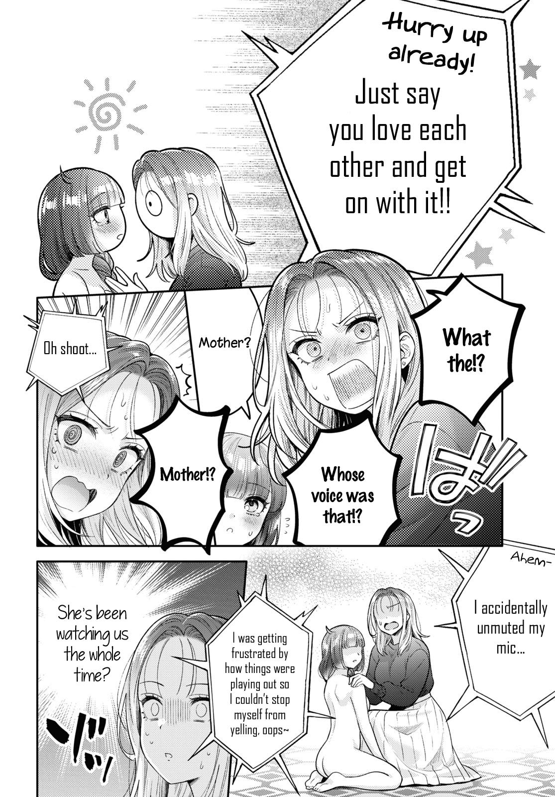 Does It Count If Your First Time Is With An Android? - Vol.4 Chapter 17