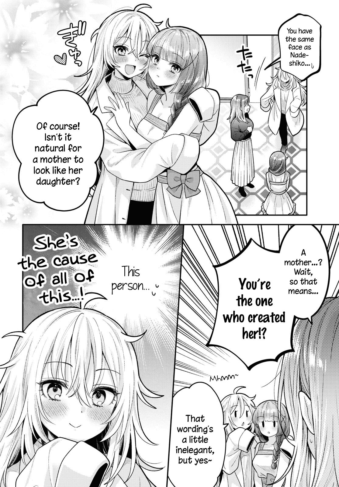 Does It Count If Your First Time Is With An Android? - Vol.4 Chapter 17