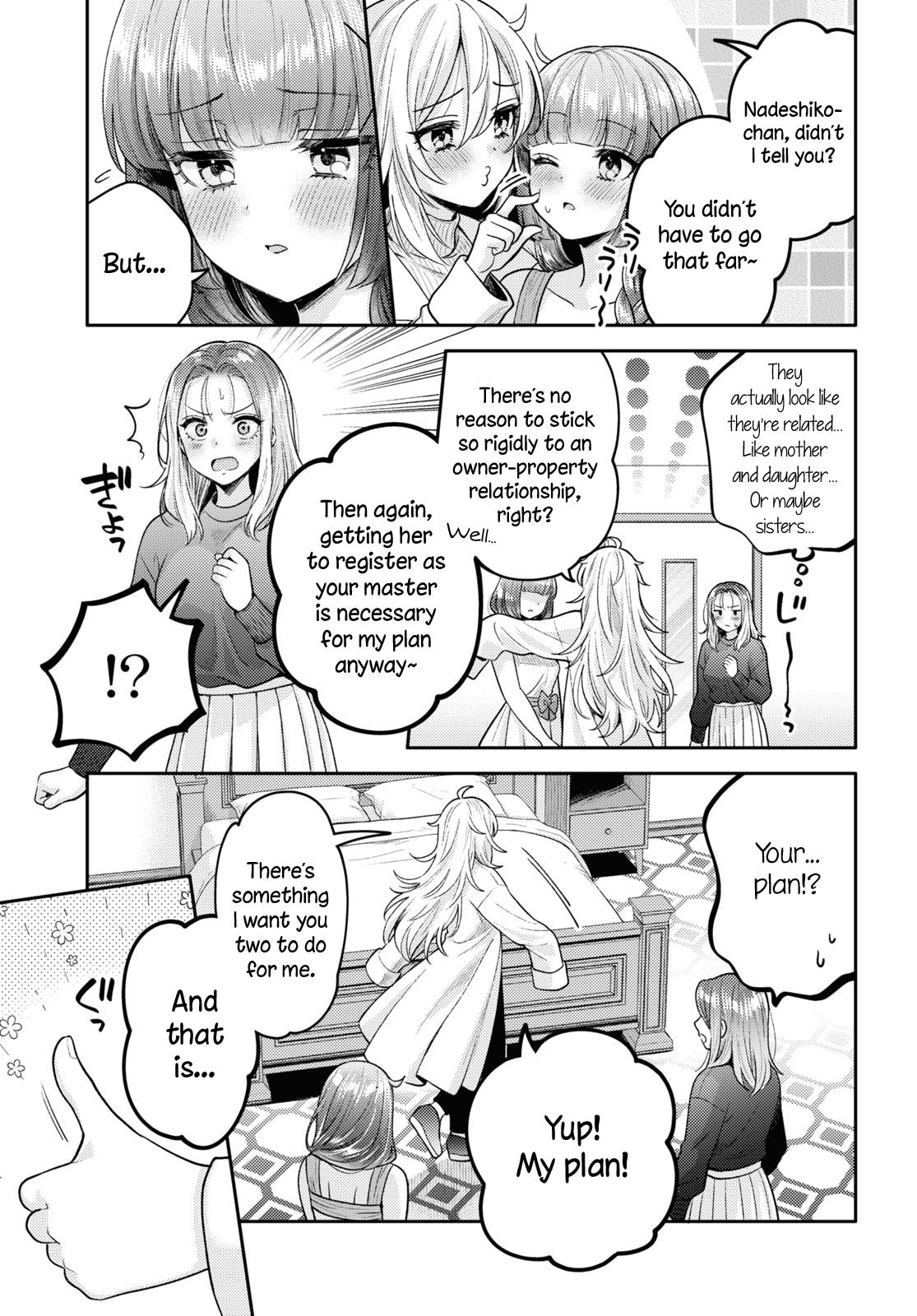 Does It Count If Your First Time Is With An Android? - Vol.4 Chapter 17