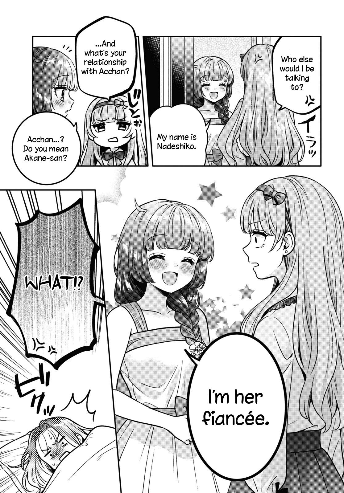 Does It Count If Your First Time Is With An Android? - Chapter 11