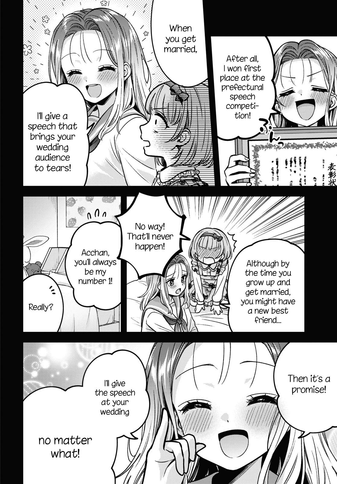 Does It Count If Your First Time Is With An Android? - Chapter 11