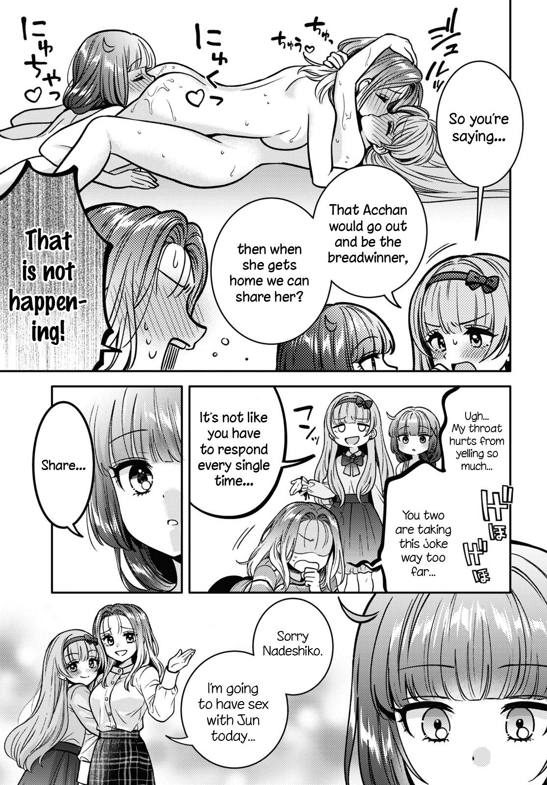 Does It Count If Your First Time Is With An Android? - Chapter 11