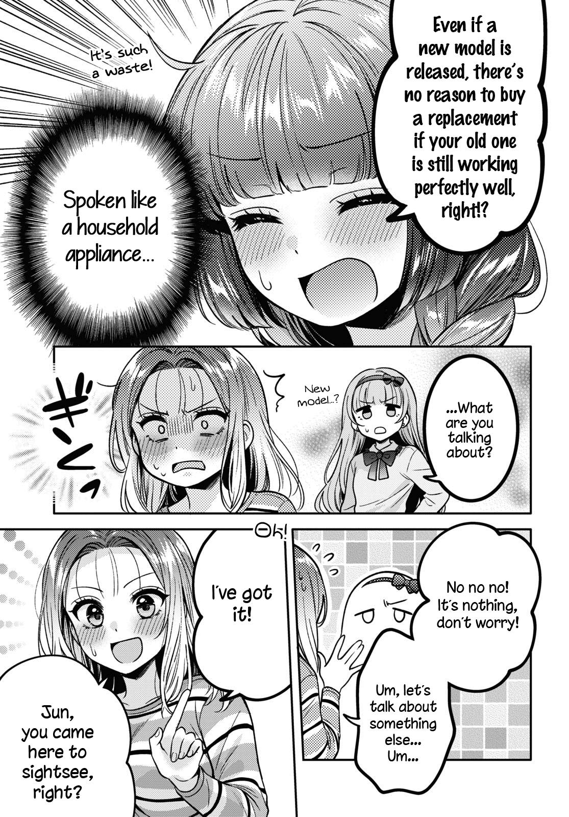 Does It Count If Your First Time Is With An Android? - Chapter 11