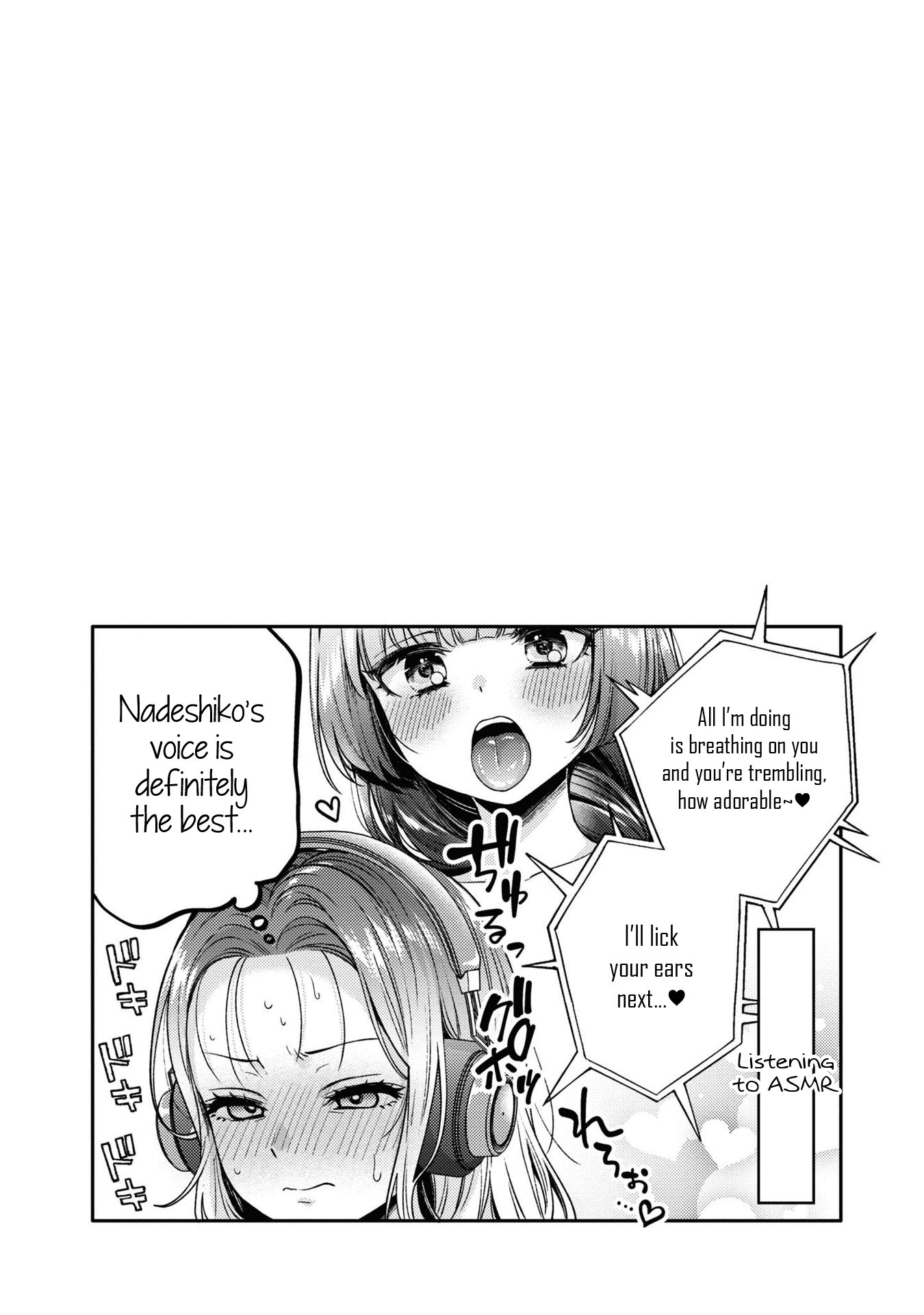 Does It Count If Your First Time Is With An Android? - Vol.2 Chapter 10.5