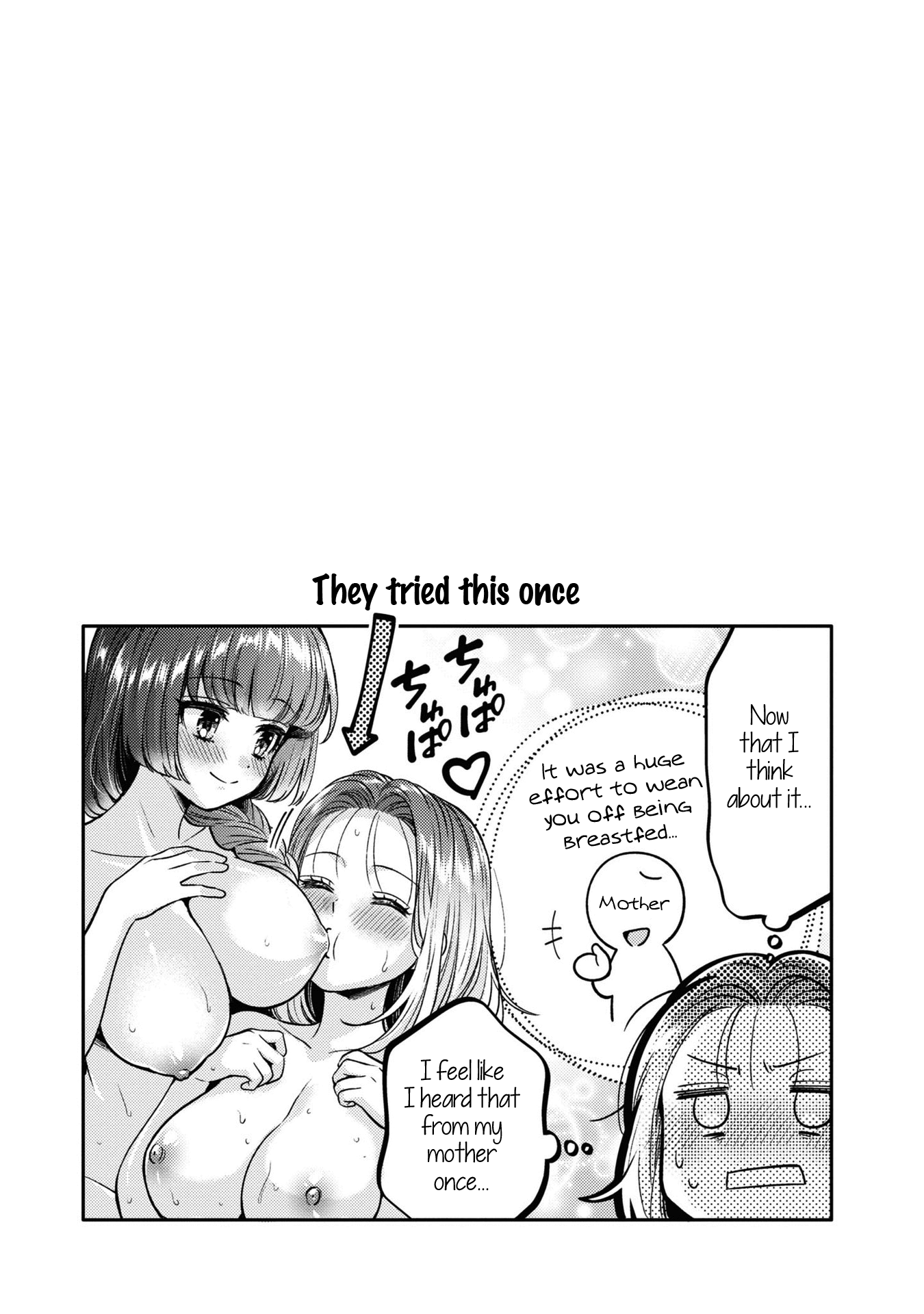 Does It Count If Your First Time Is With An Android? - Vol.2 Chapter 10.5