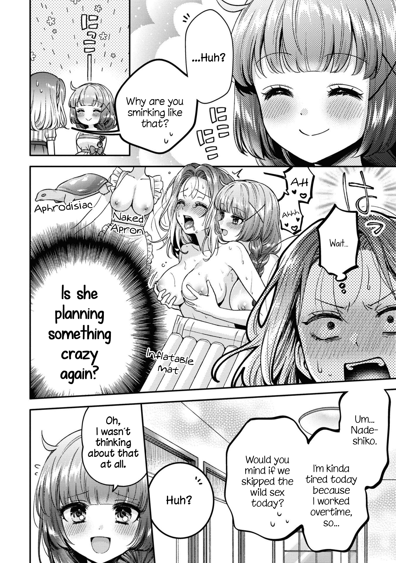 Does It Count If Your First Time Is With An Android? - Vol.2 Chapter 10.5